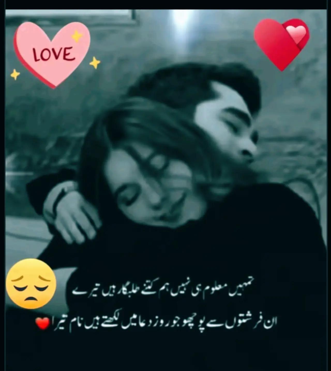 @Hassan Hussain💞