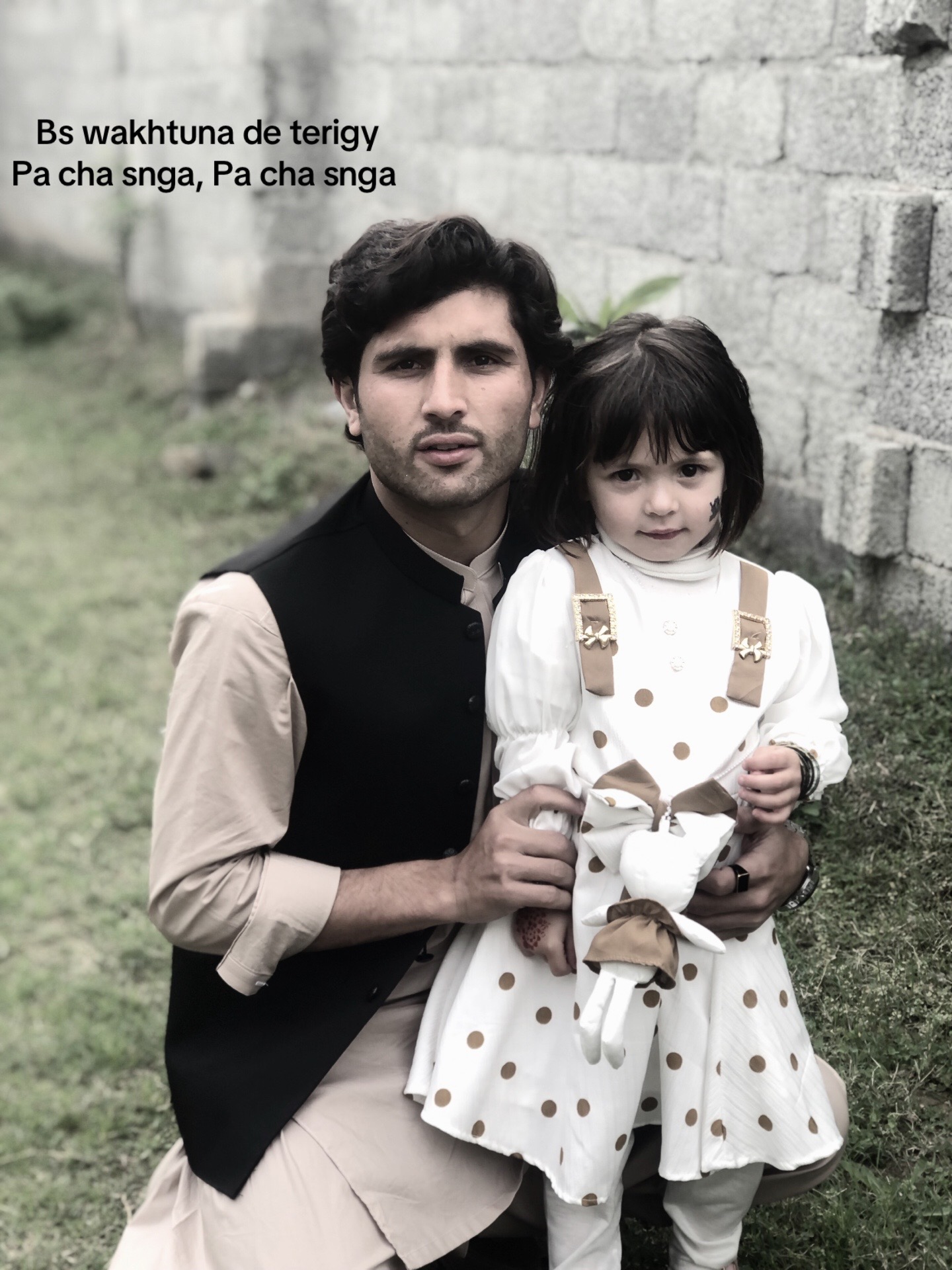 @Haroon Khan Jr