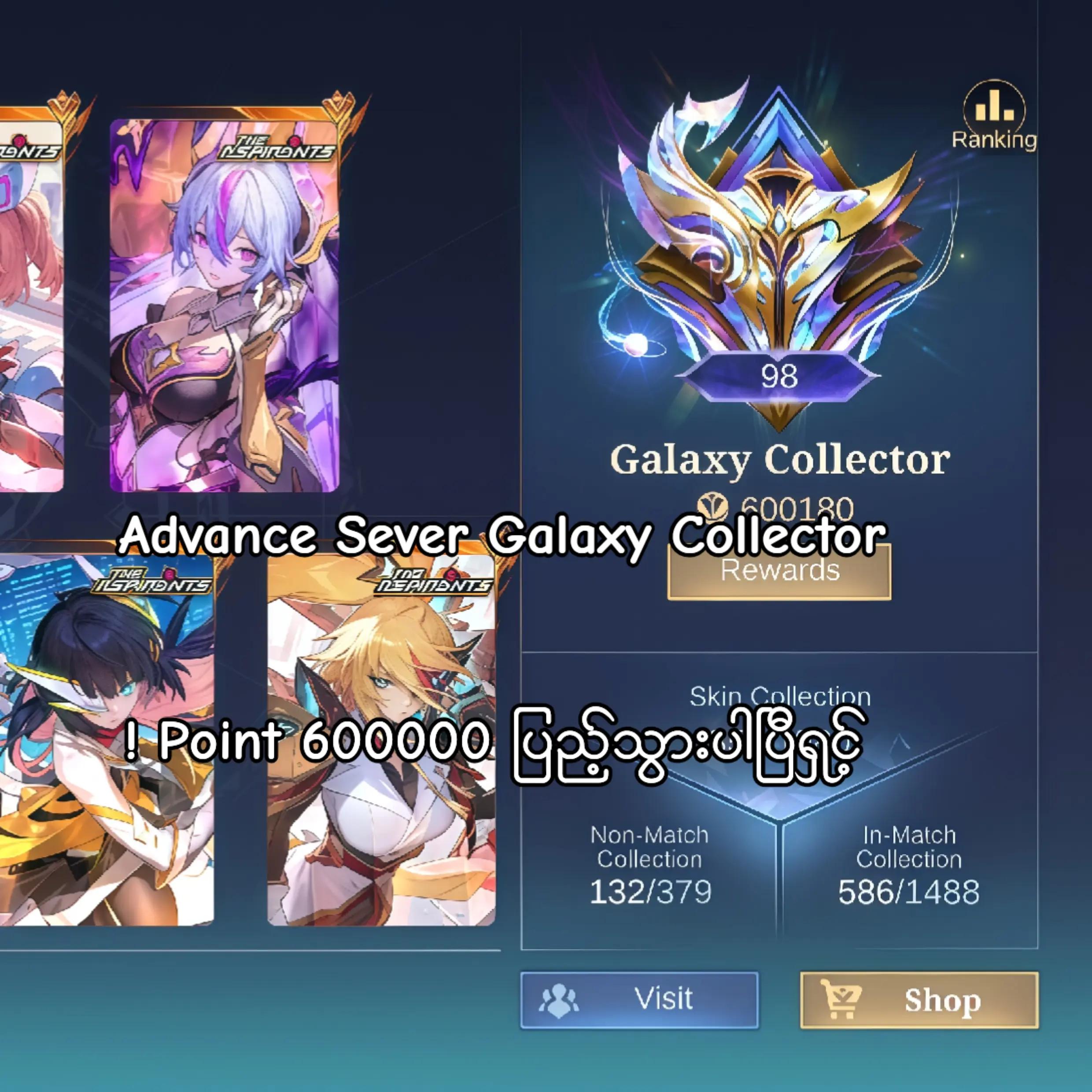 @ꕥ〆м፝֟αi ៚Adv ml sever