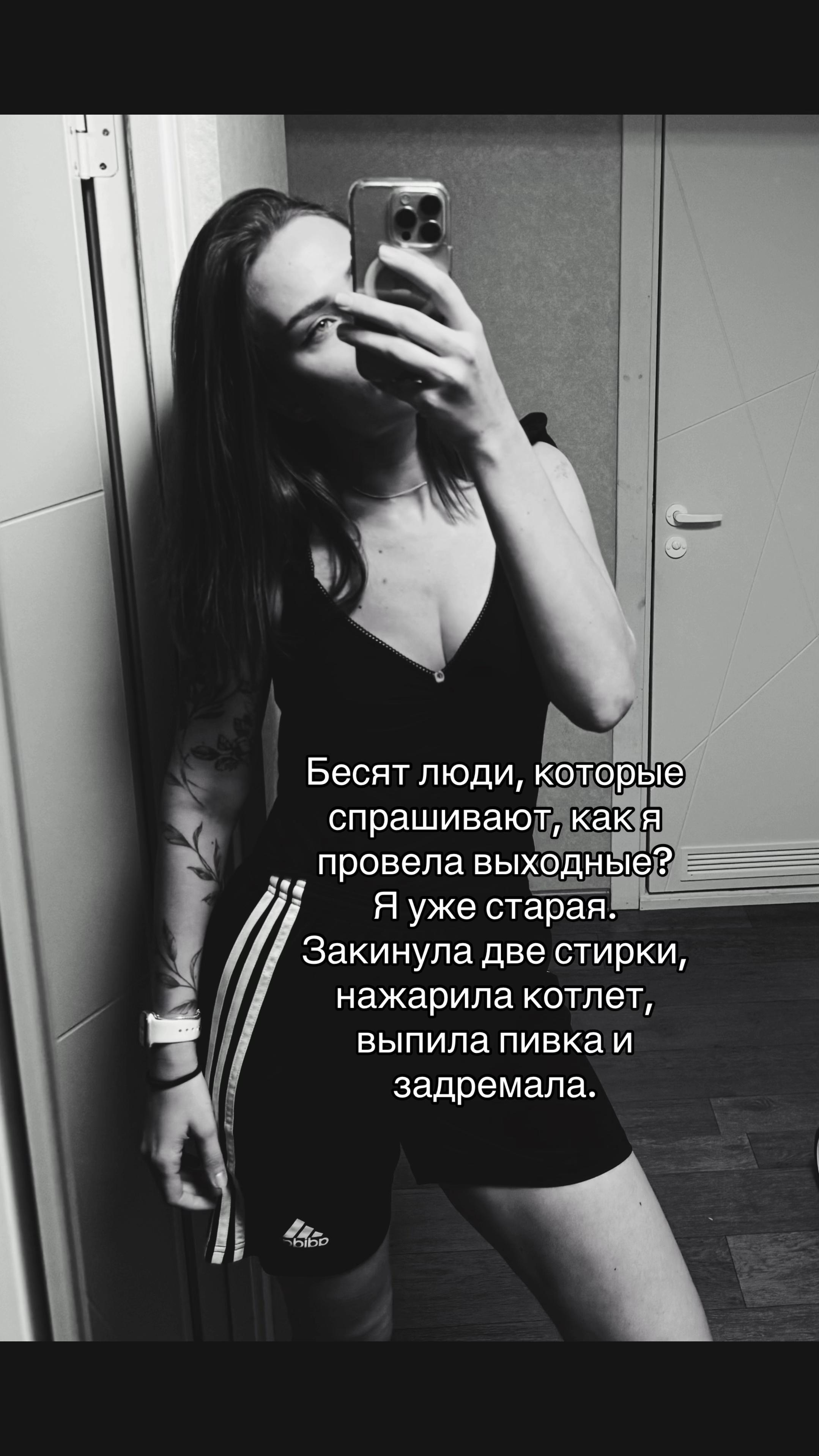@ALLA