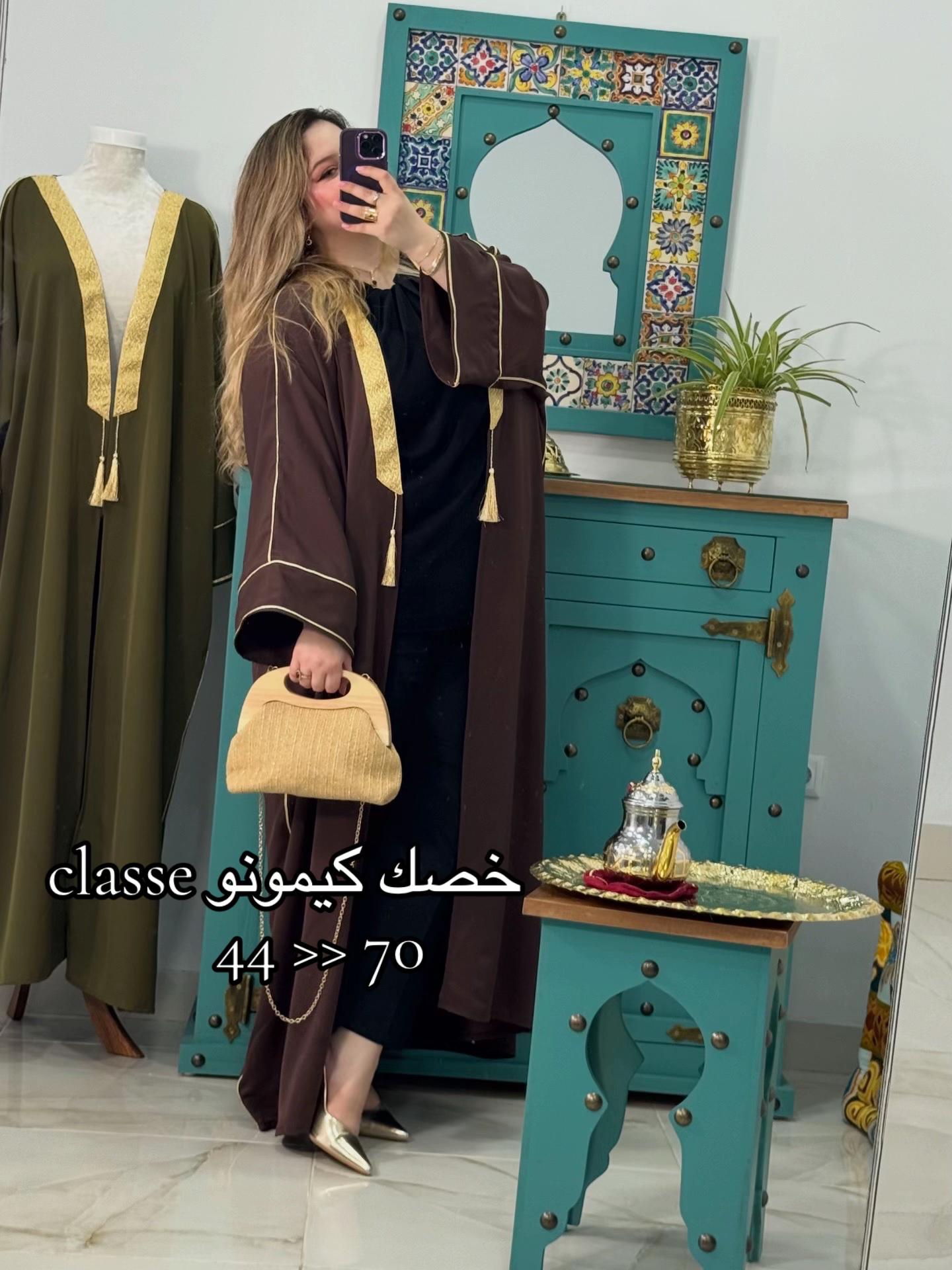 @cheereplussize🇩🇿