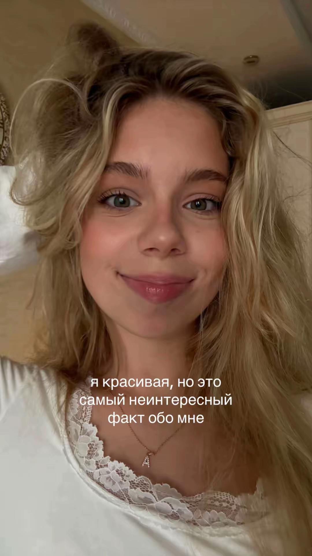 @аляяска :)
