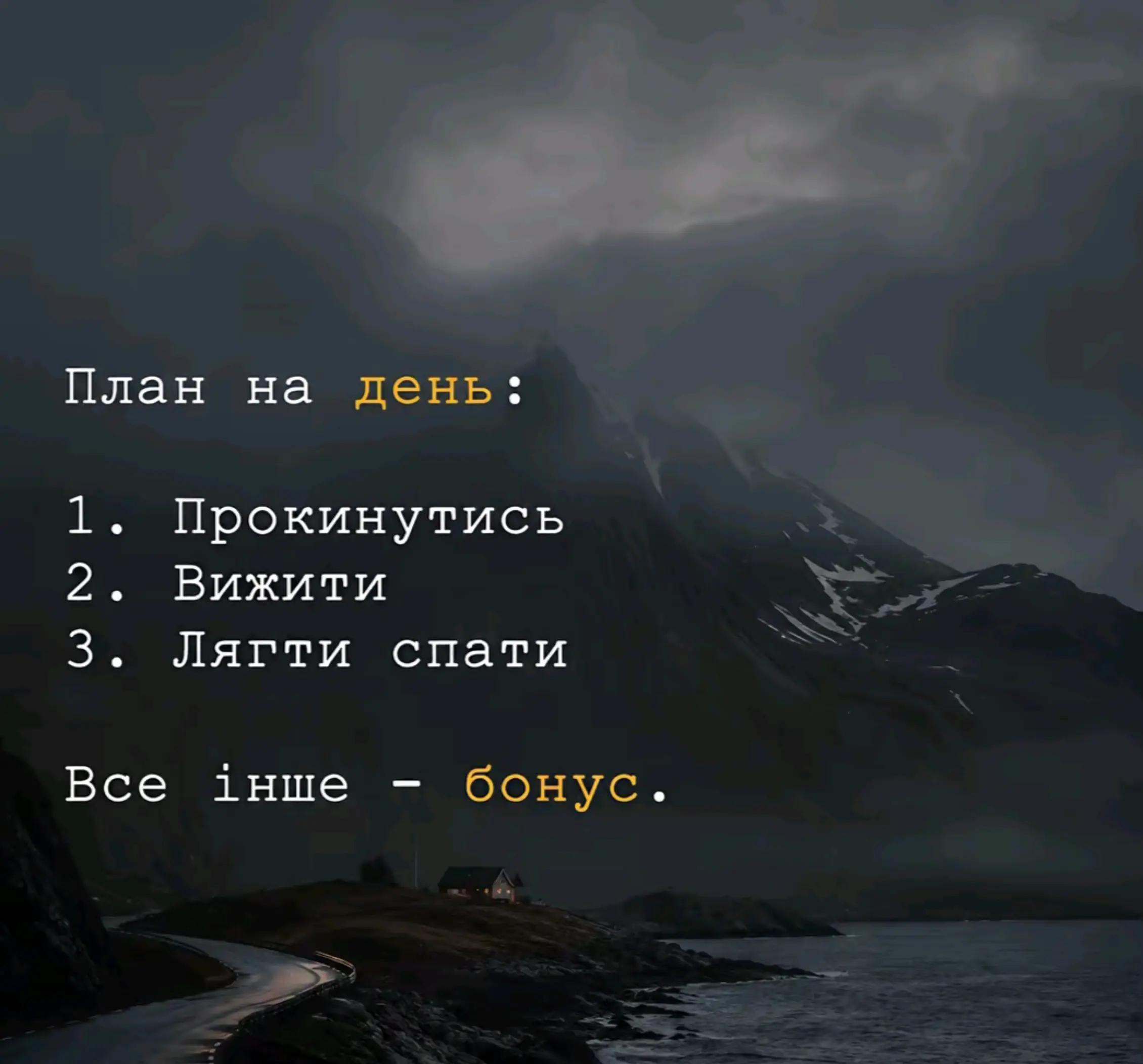 @Shumakov