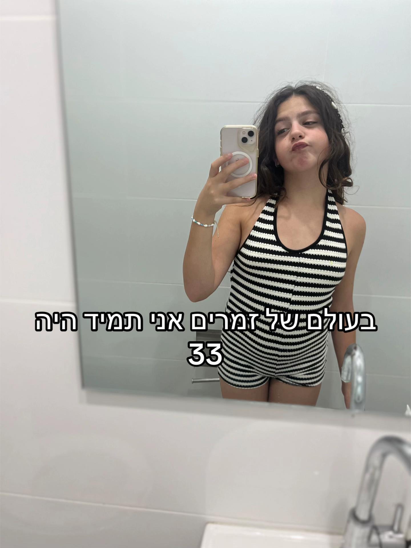 @Spammm🌞👙🏖️⛱️😎