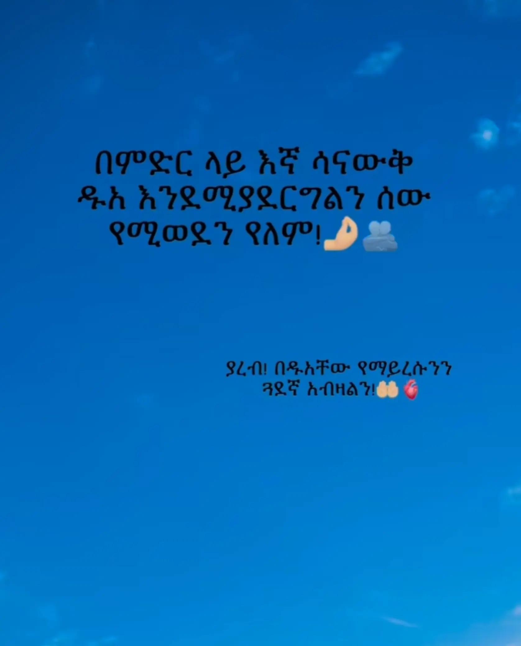 @Hanan 56🦋⚖️حنان