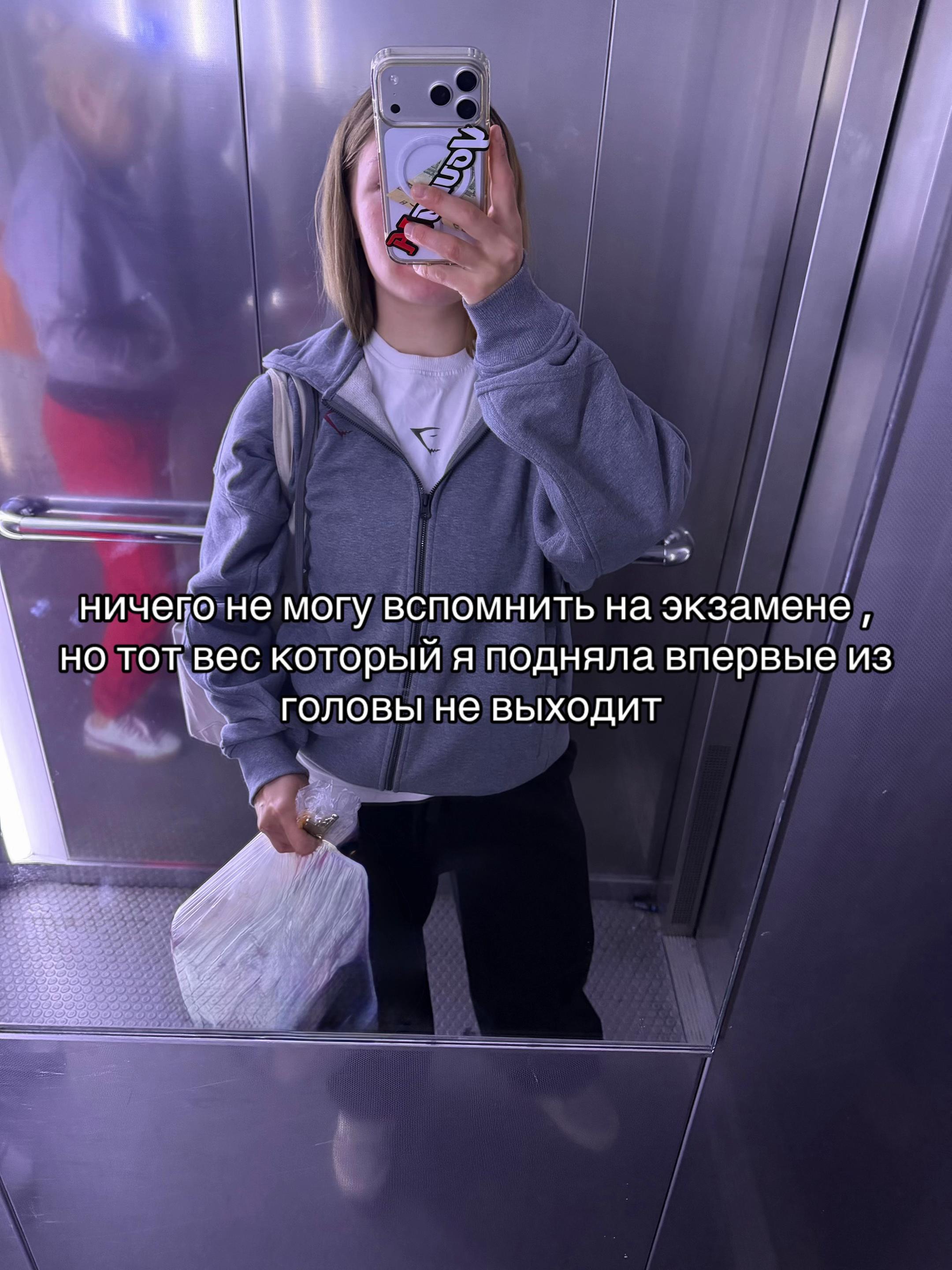 @юля 150 теста 🥱