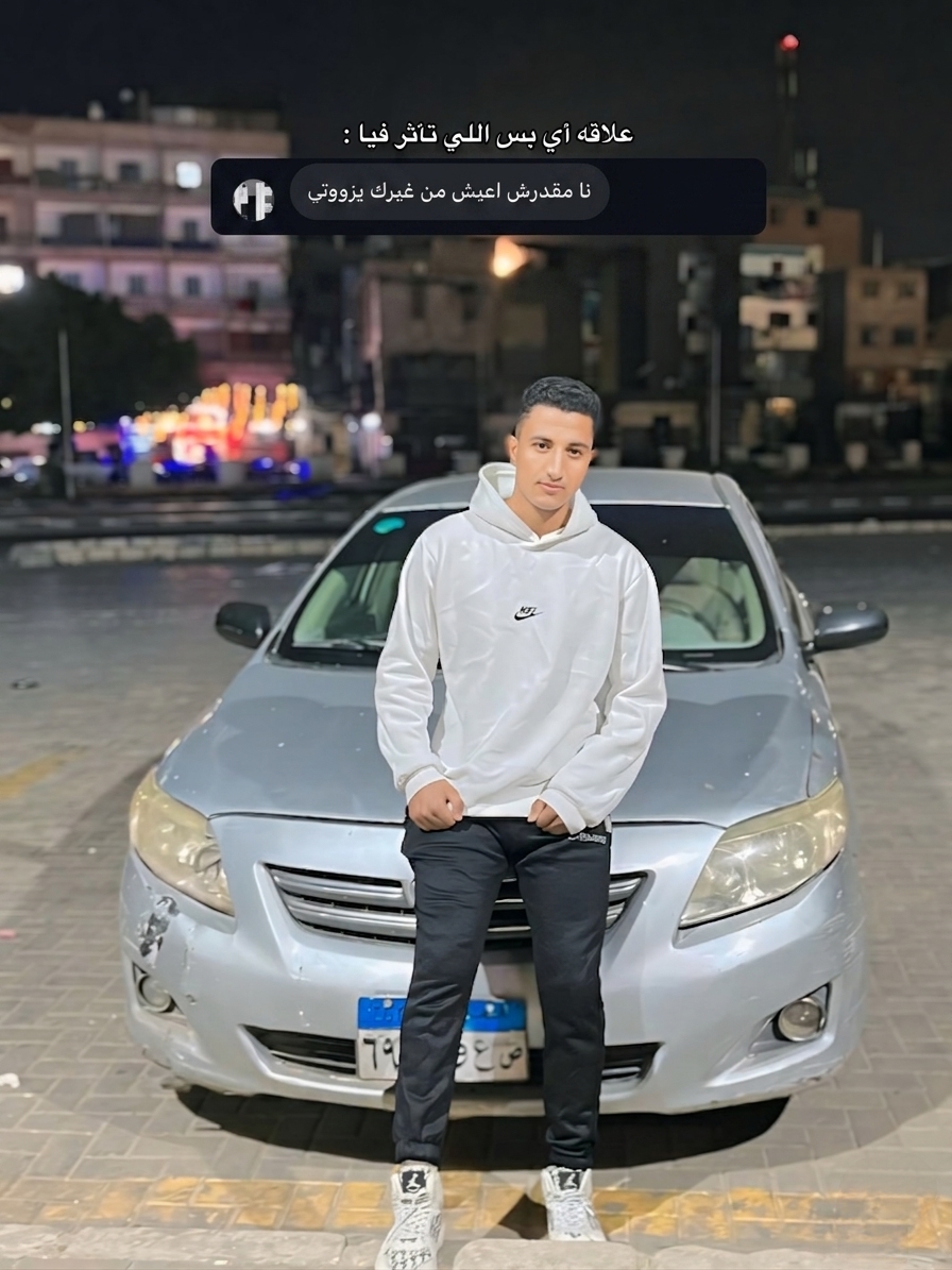 @AhMed Noor