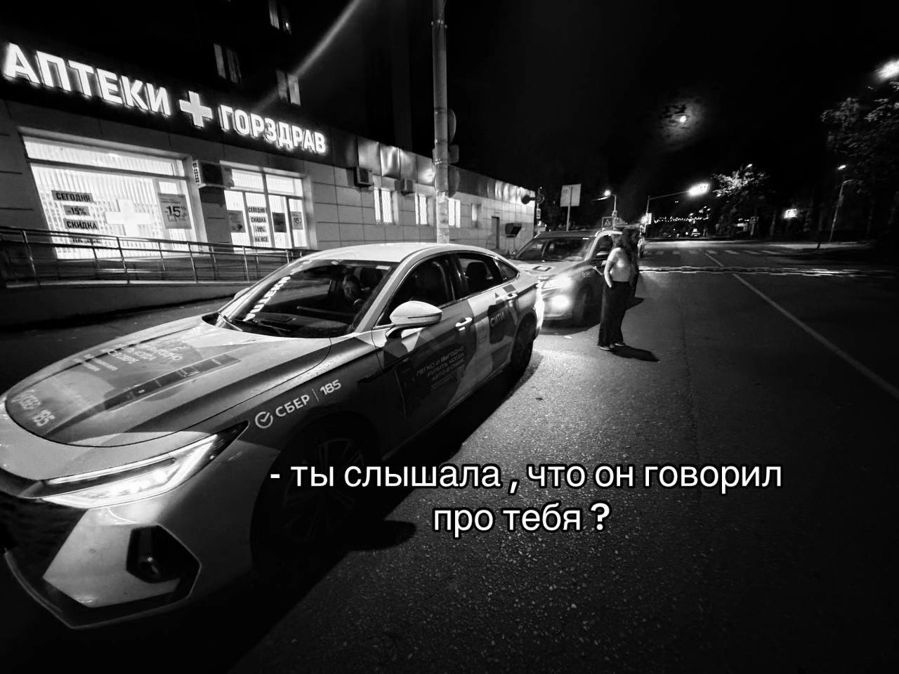 @Ульянка 🐈⬛
