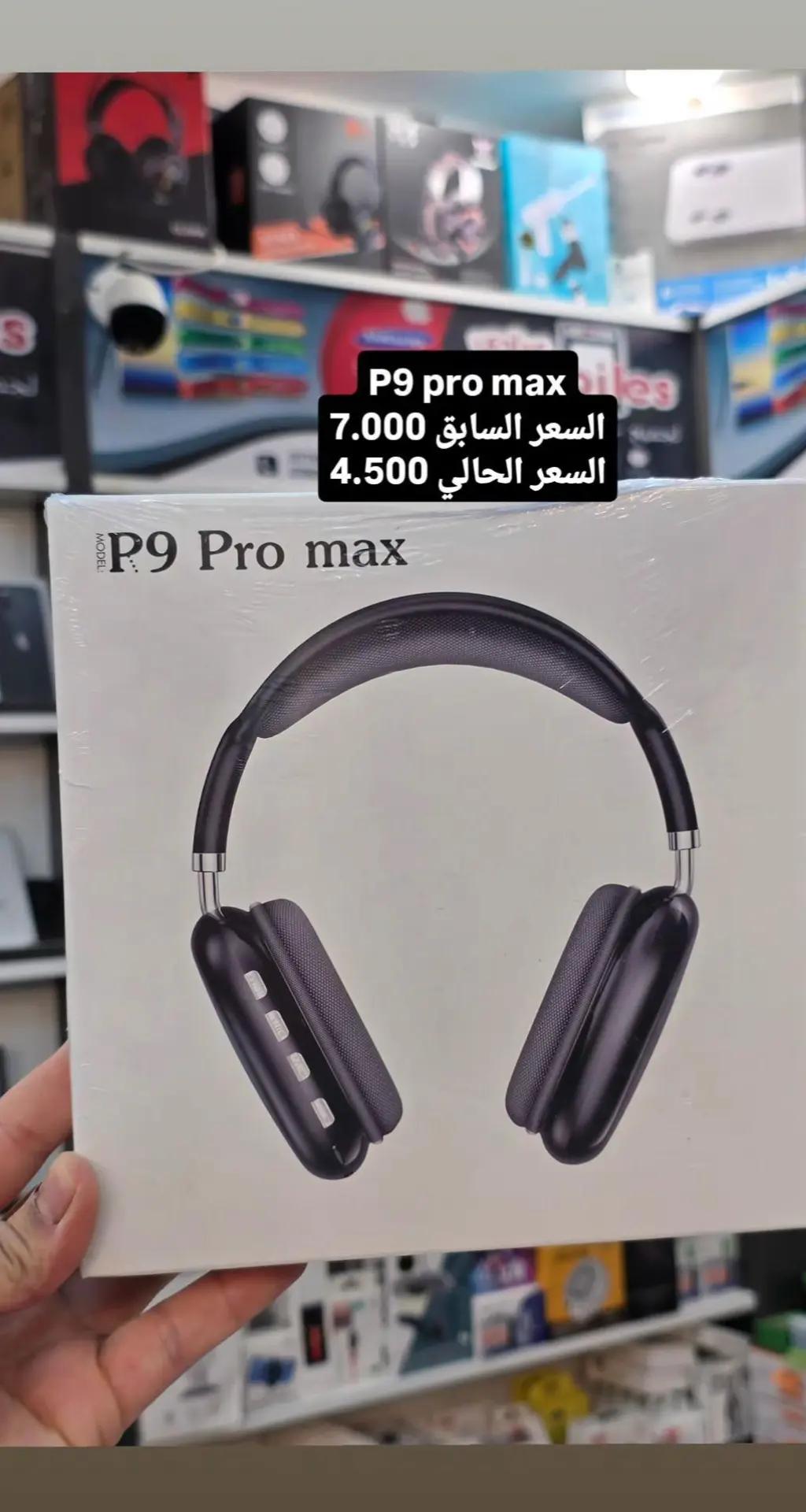 @عبادي_1432 هـ