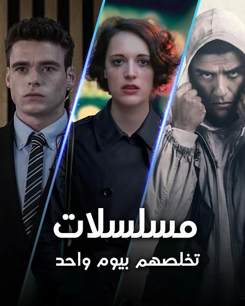 @moviesflix
