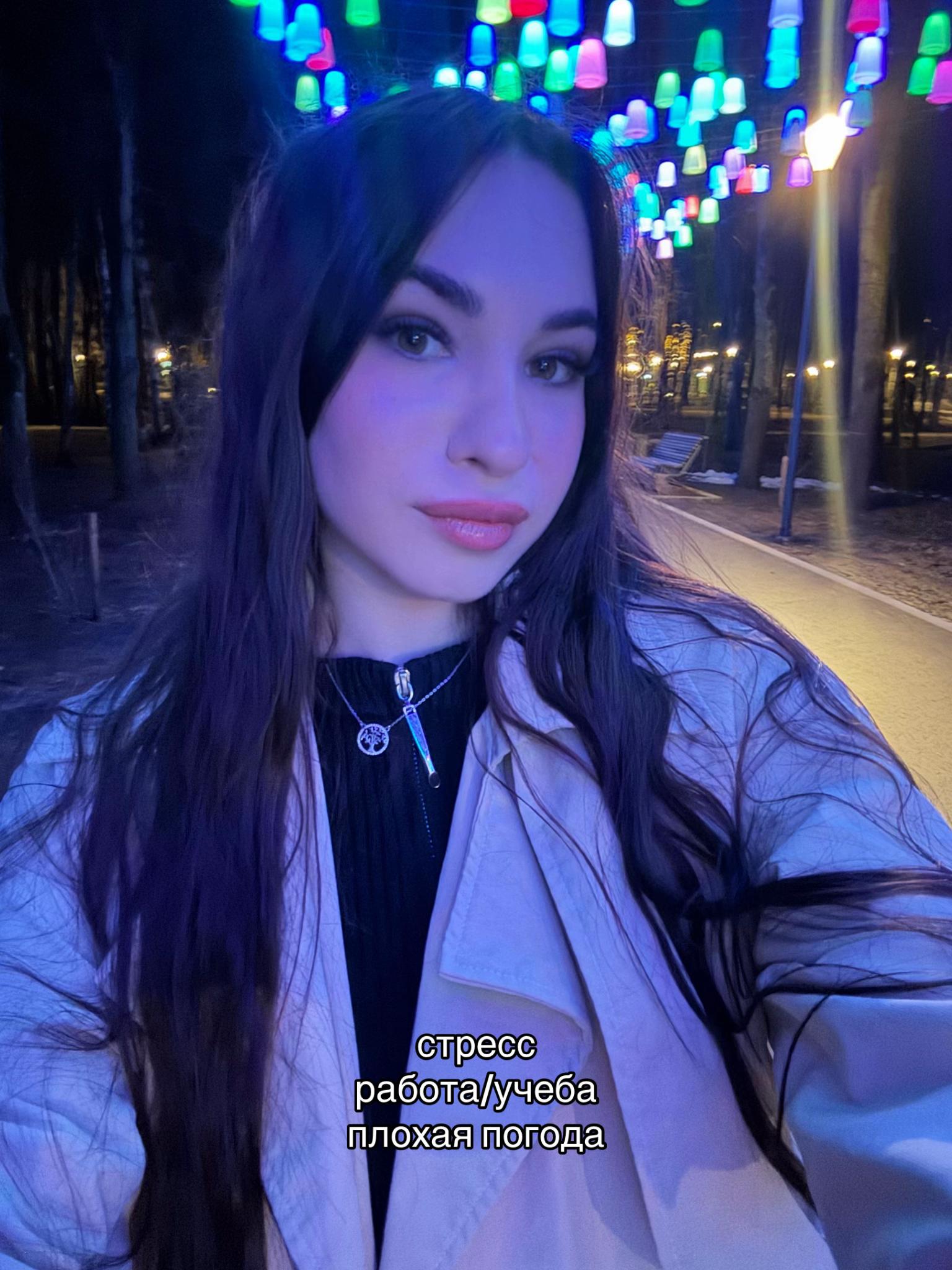 @Тата🤍