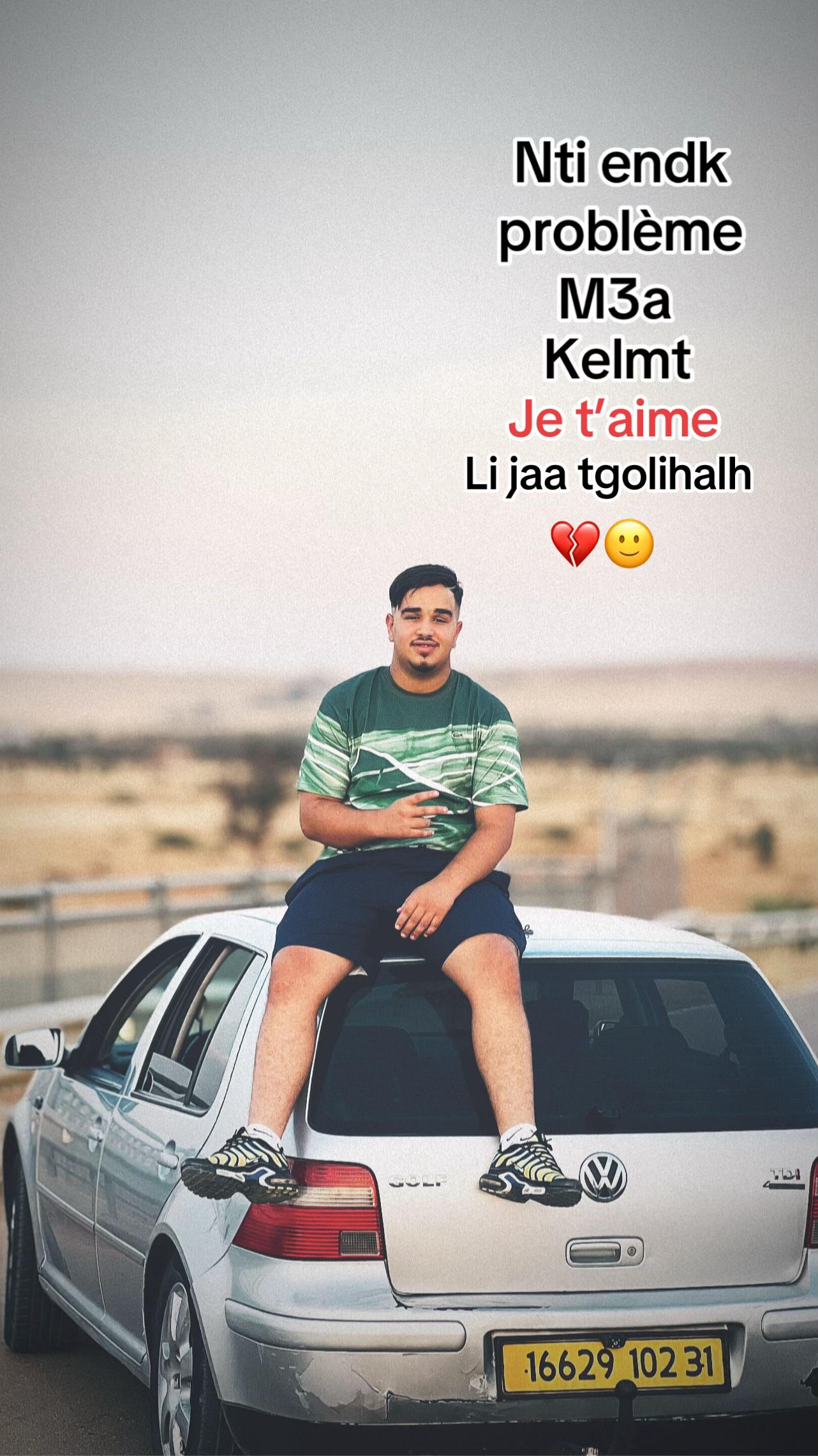 @kikim😍🐊