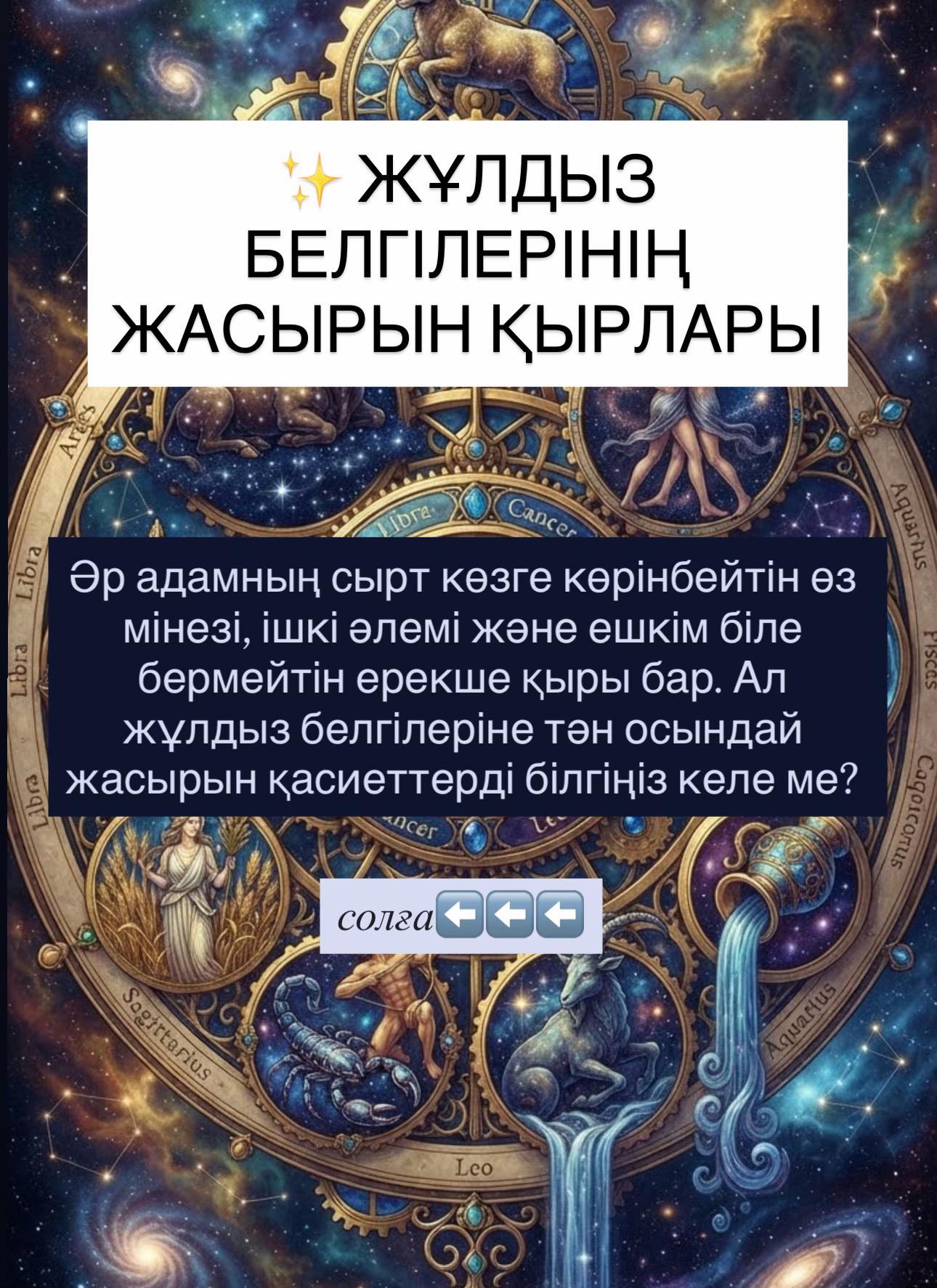 @Эльдар Аленов