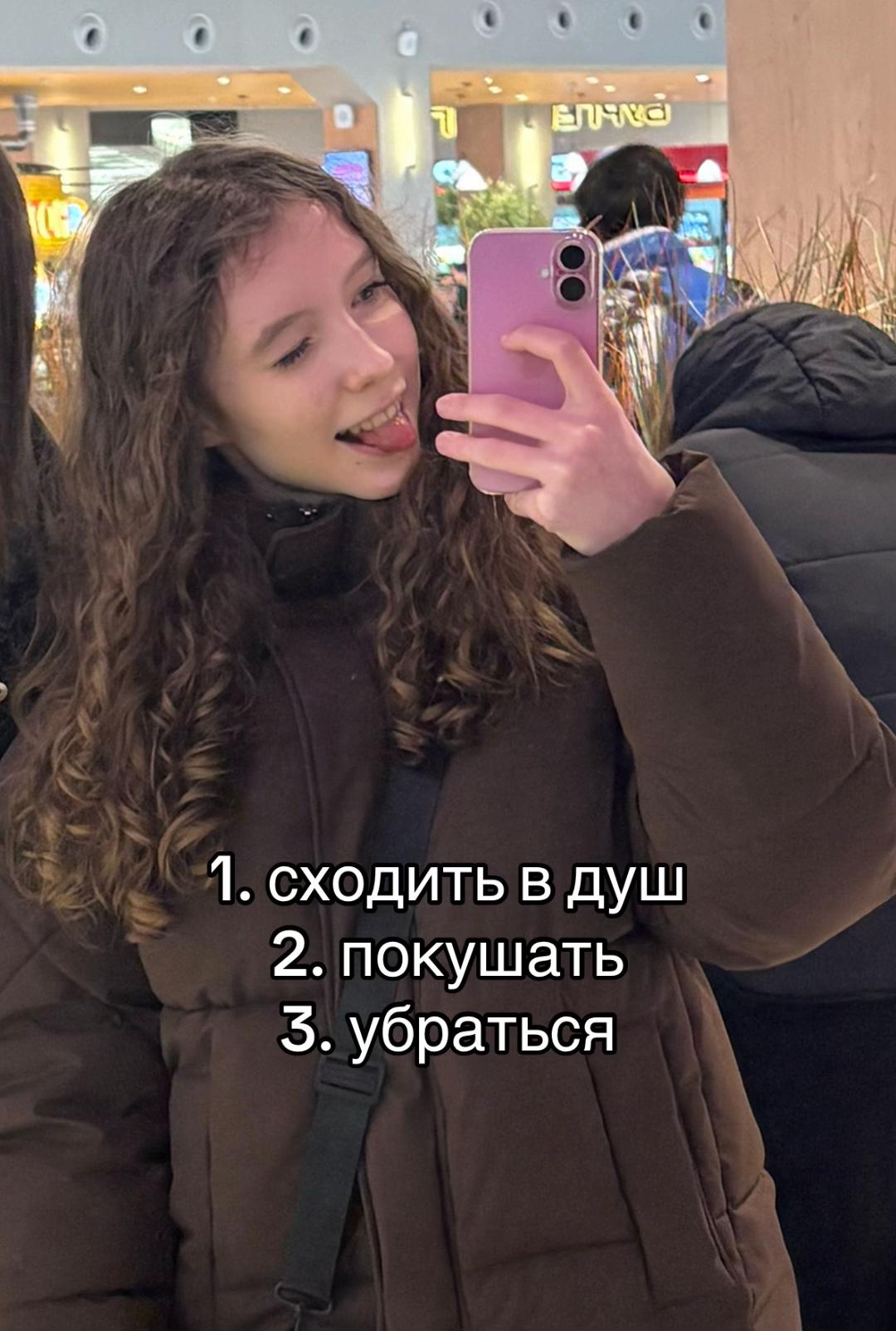 @бубусинка