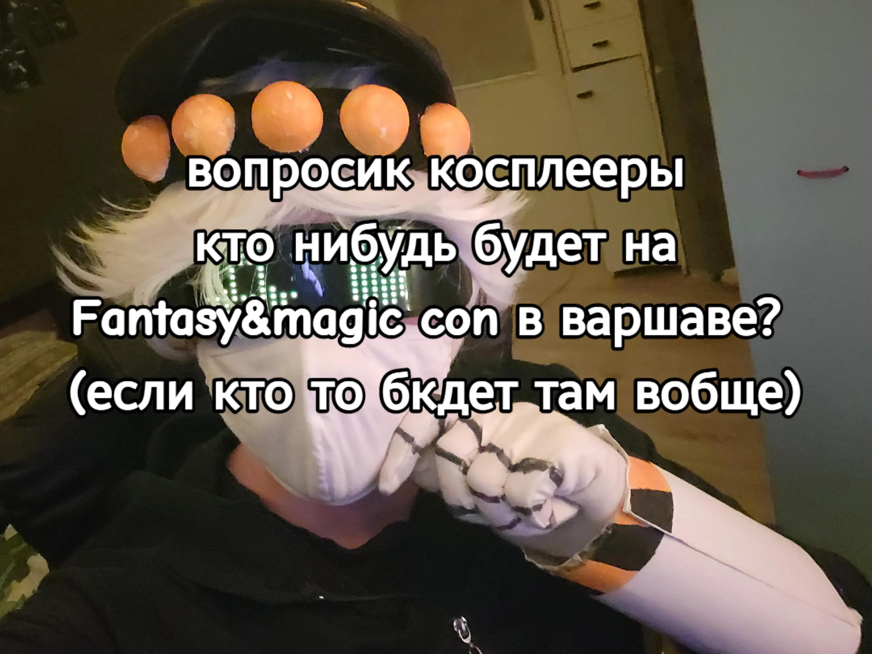 @maK1tt_ [SD-N #1 FAN]