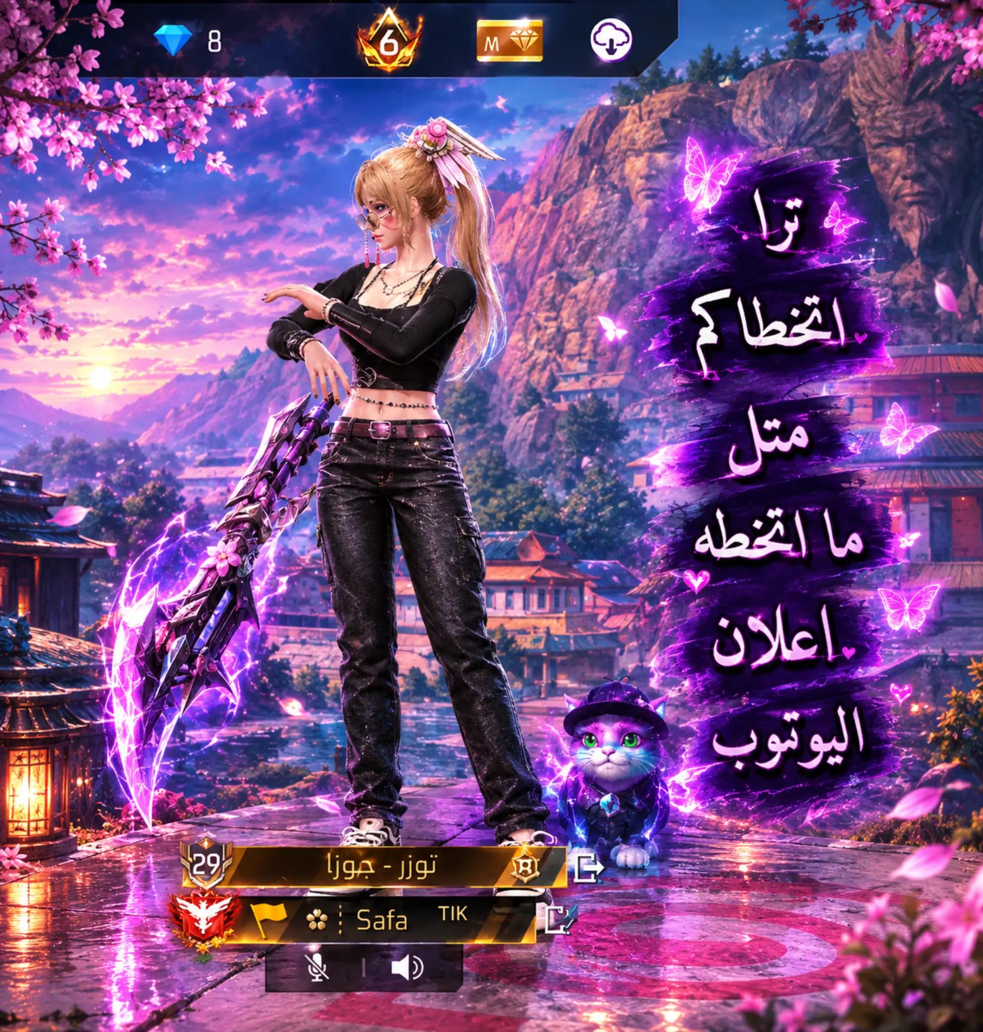 @๐ ๐ ๐ ๐ ๐๐