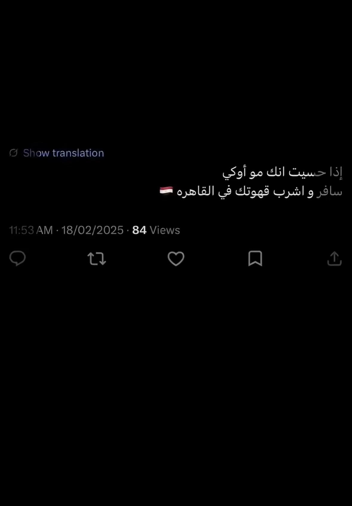 @ᴱᴺᴳ.ᴿᴬᴷᴬᴺ 👷🏼♂️🏗️🇸🇦🇺🇸
