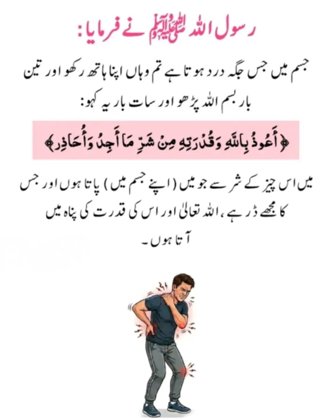 @Imtiaz Latif