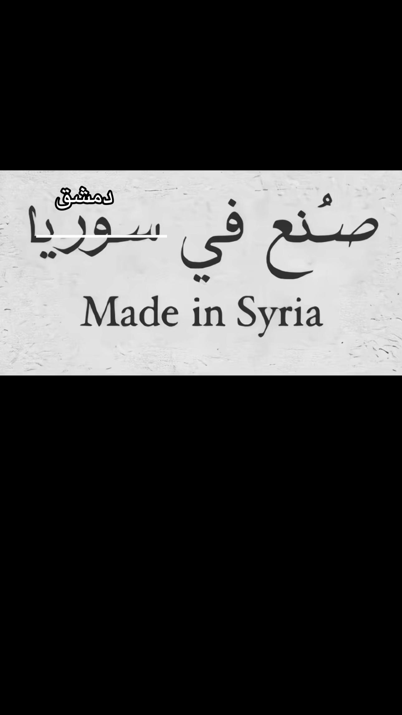 @تـبـاركـ🌸
