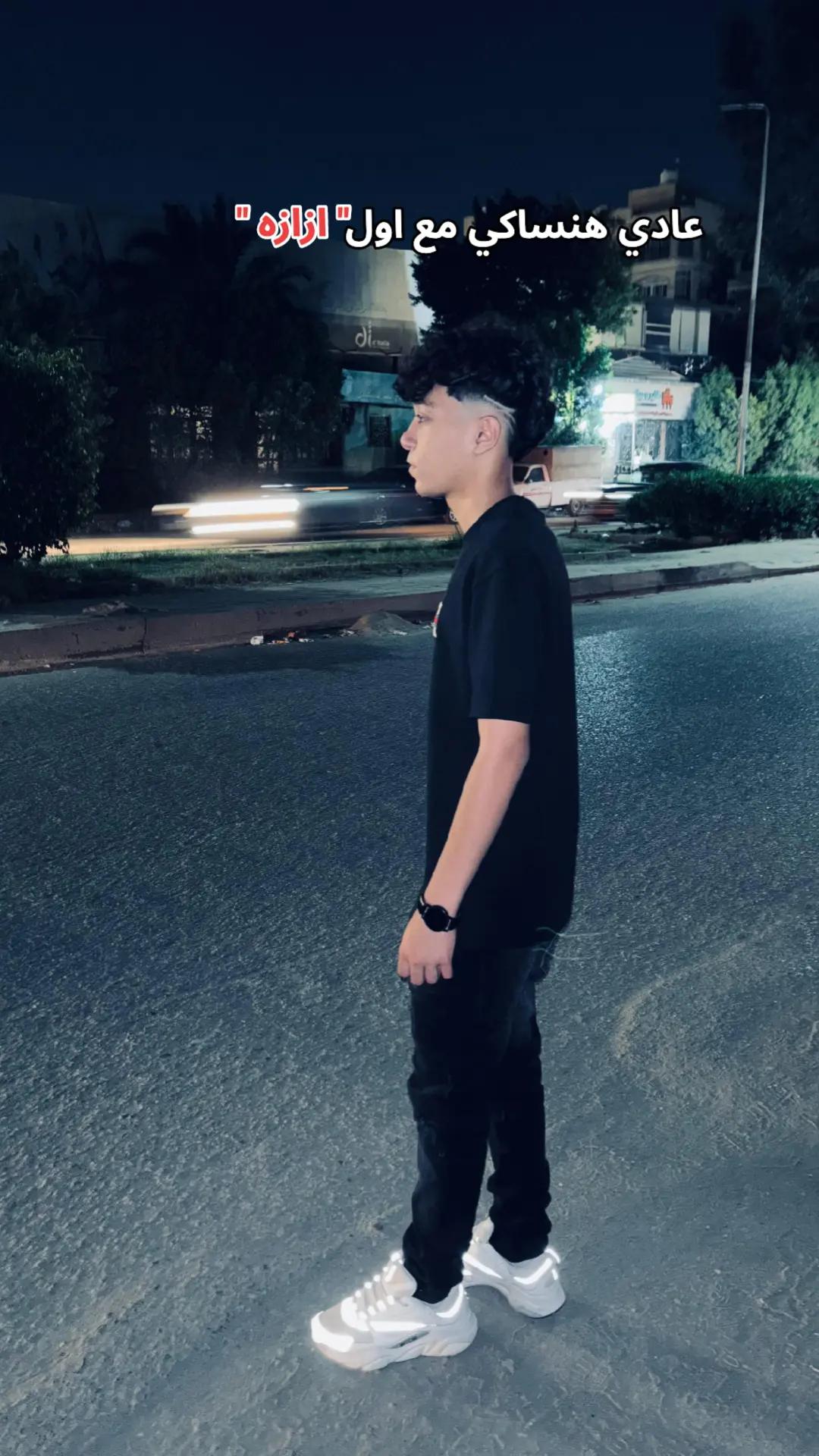 @&Aacute;zad&rdquo;🇮🇶