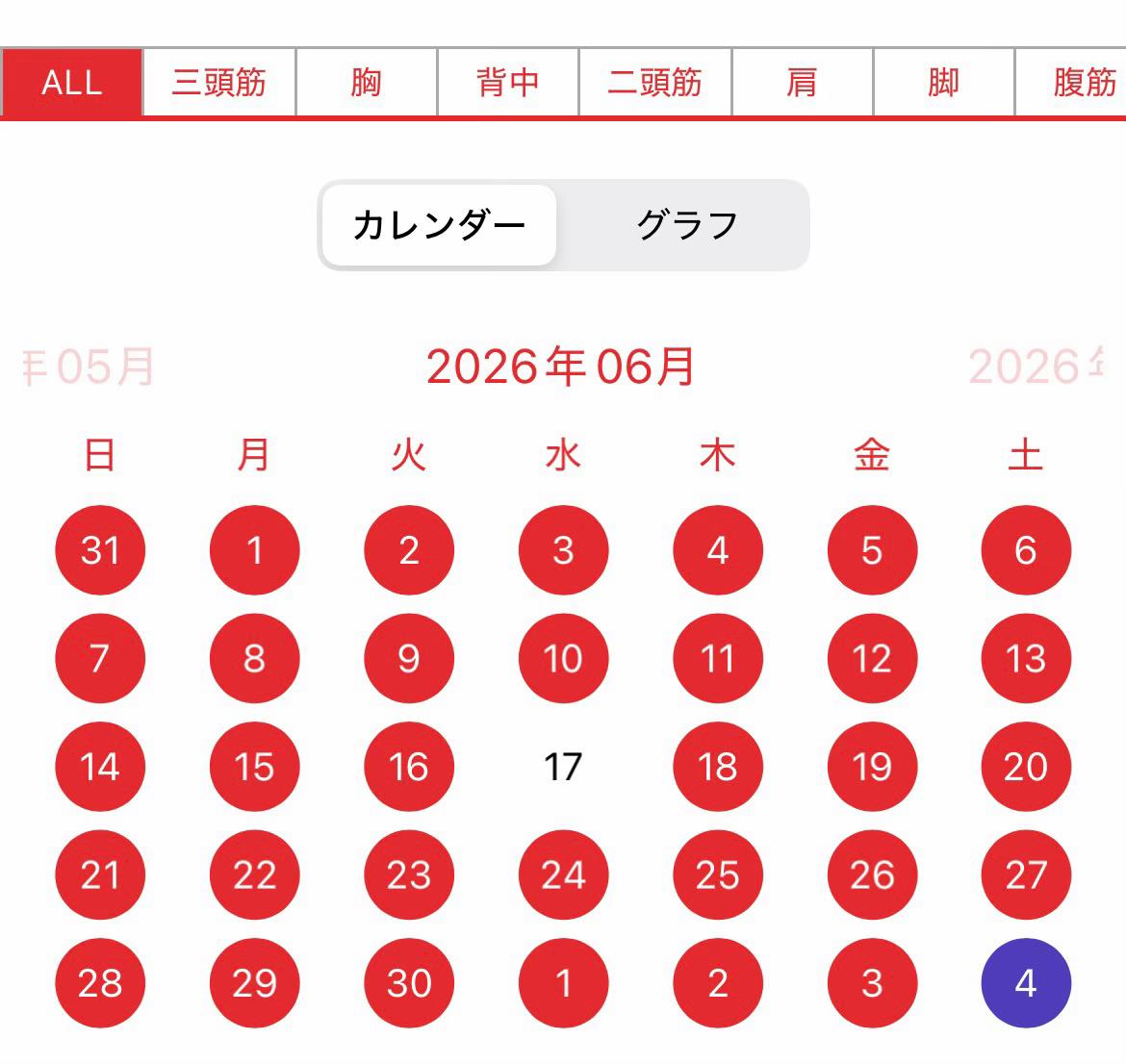 @さんとうきん