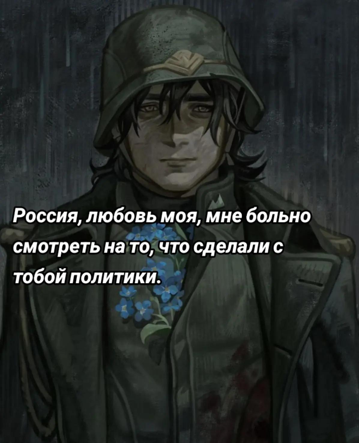 @юникорн.