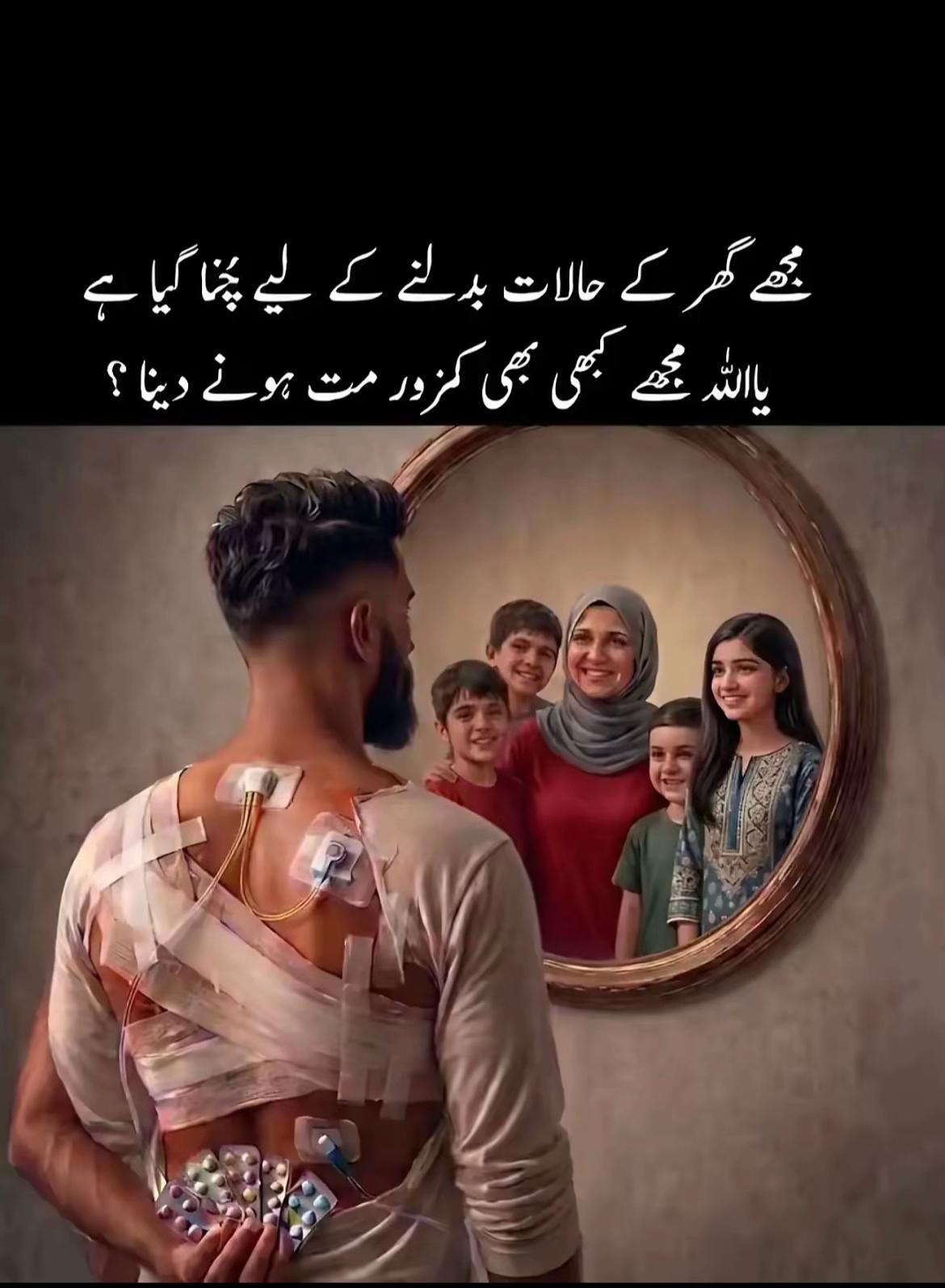 @(Mr_SaHiL)
