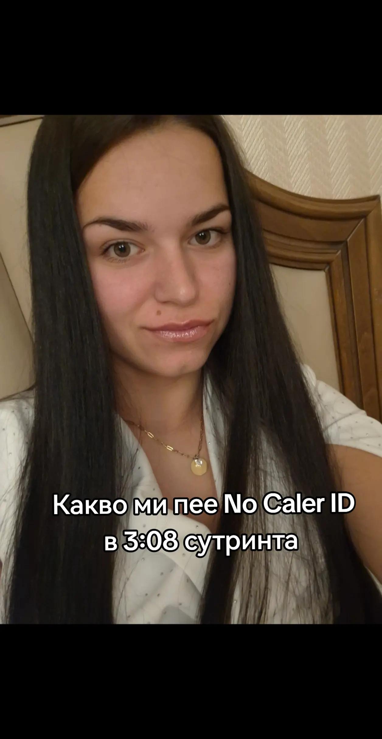 @Florina Ivanova