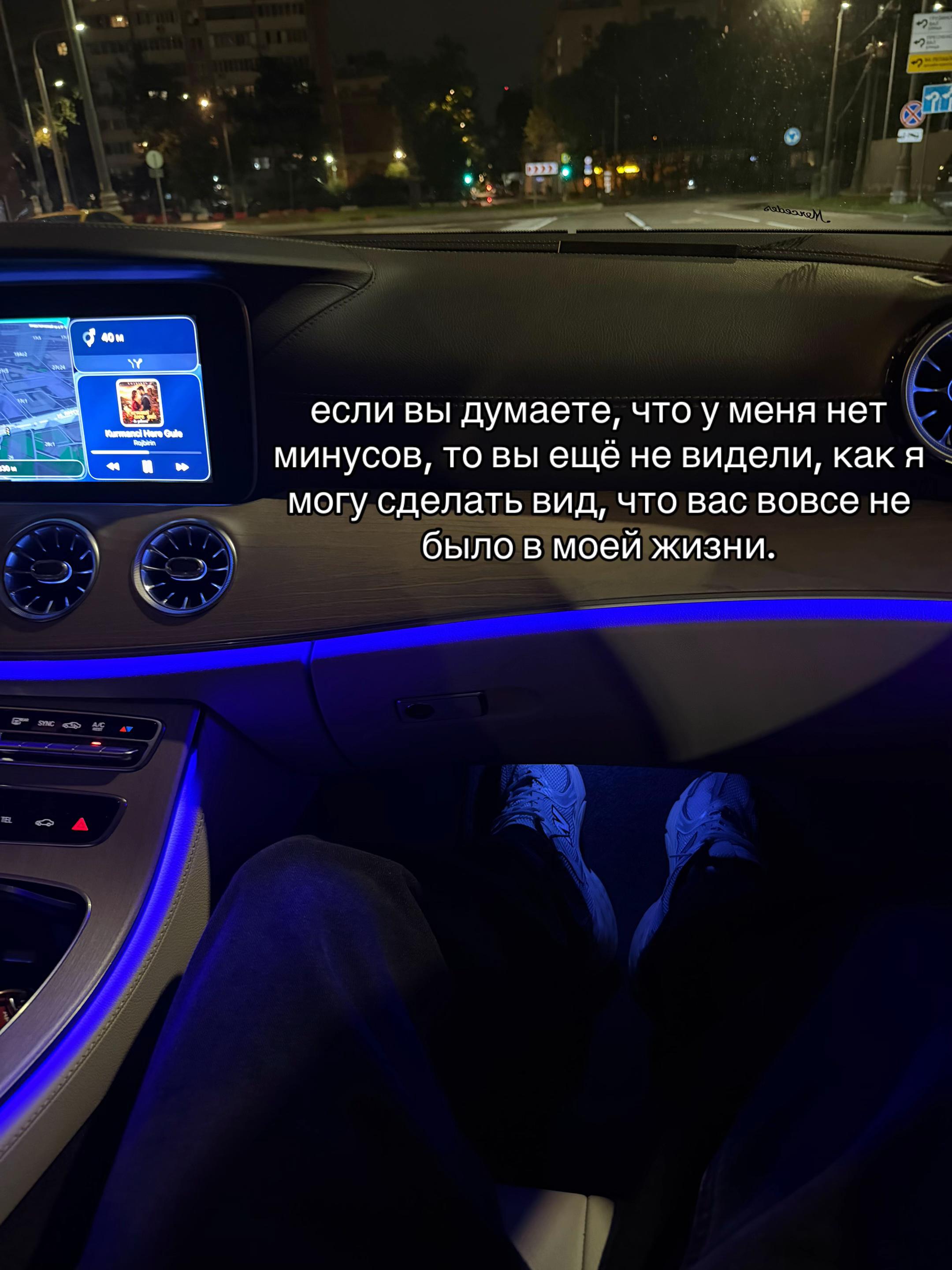 @тгк: сайли я