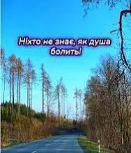 @Оксана
