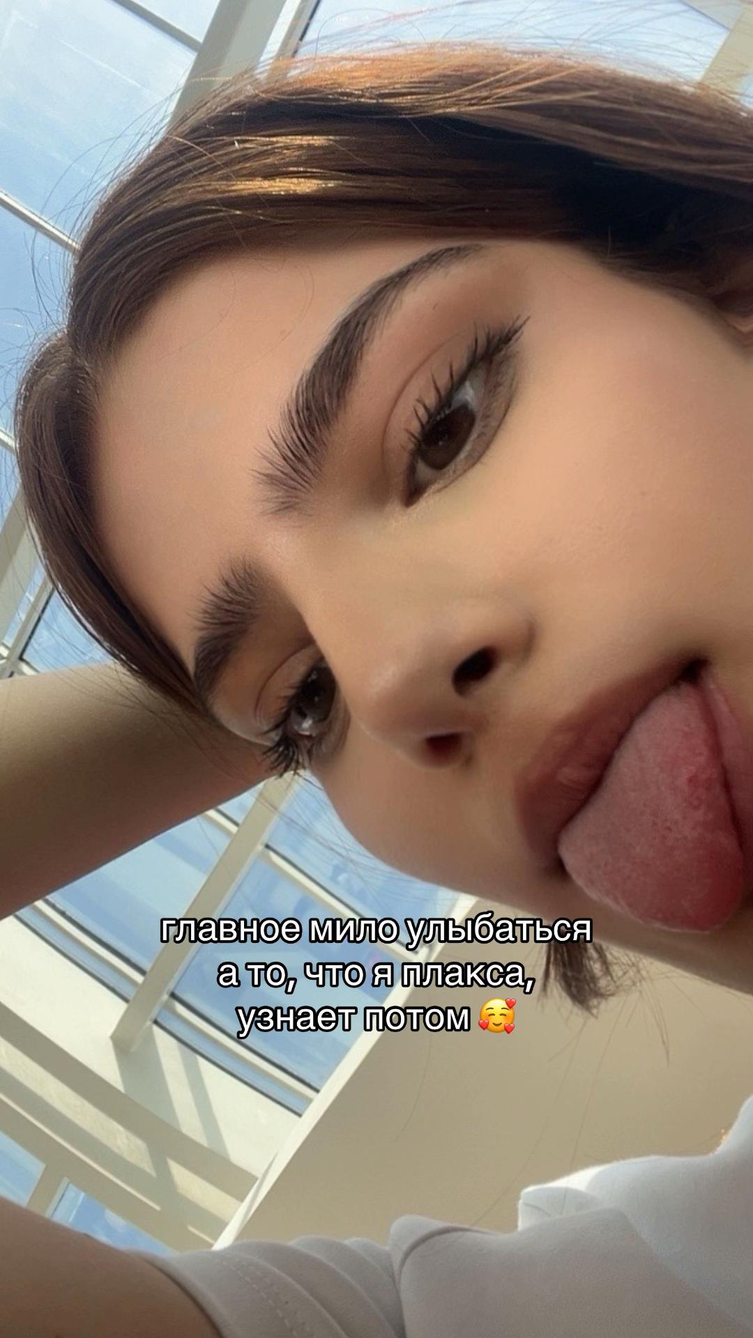 @Zara Karim