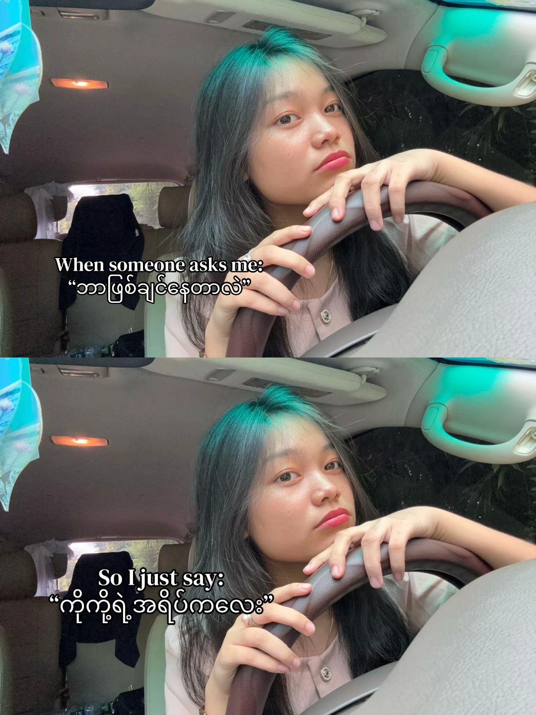 @M🍓