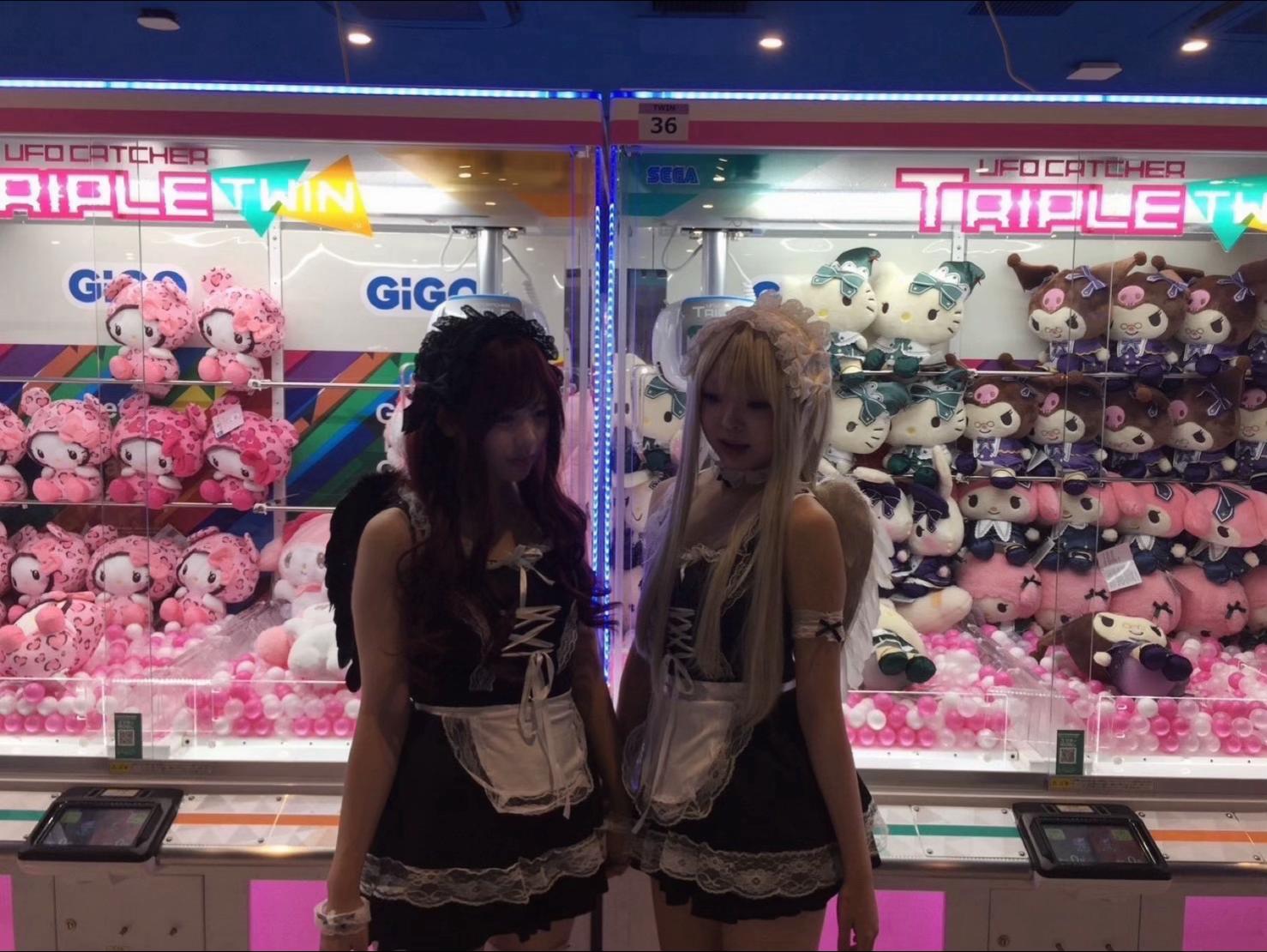 @香 音