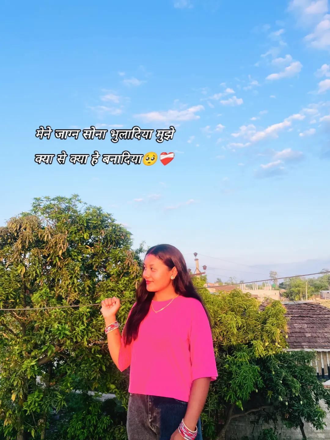 @︱ꚠ┊Gᴜʀᴜɴɢɴɪ