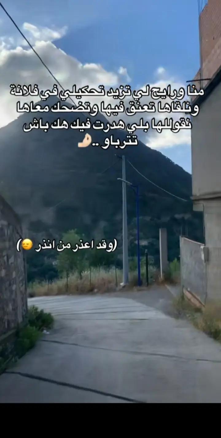 @sawsan sa