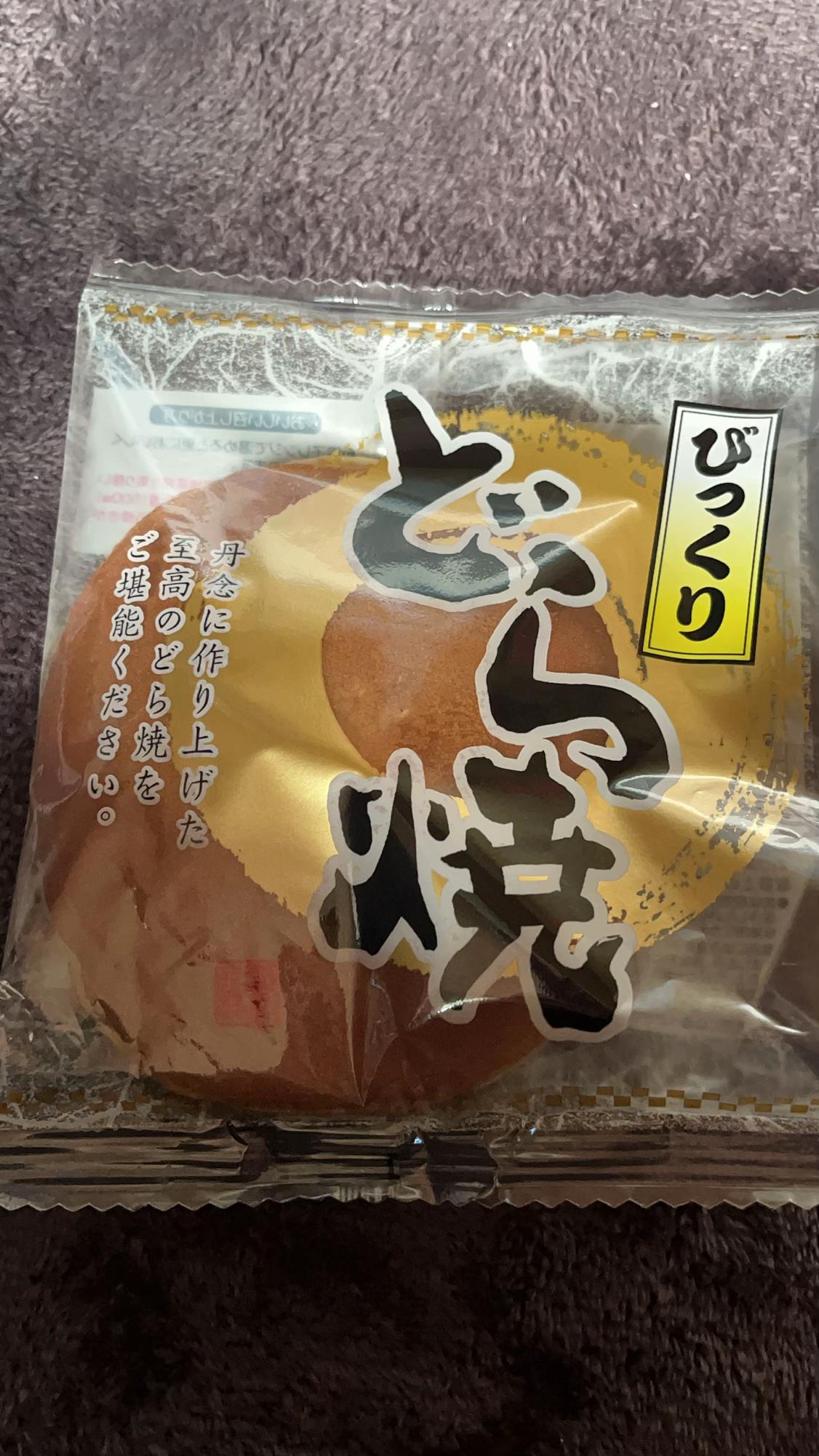 @🐱佳代🐱