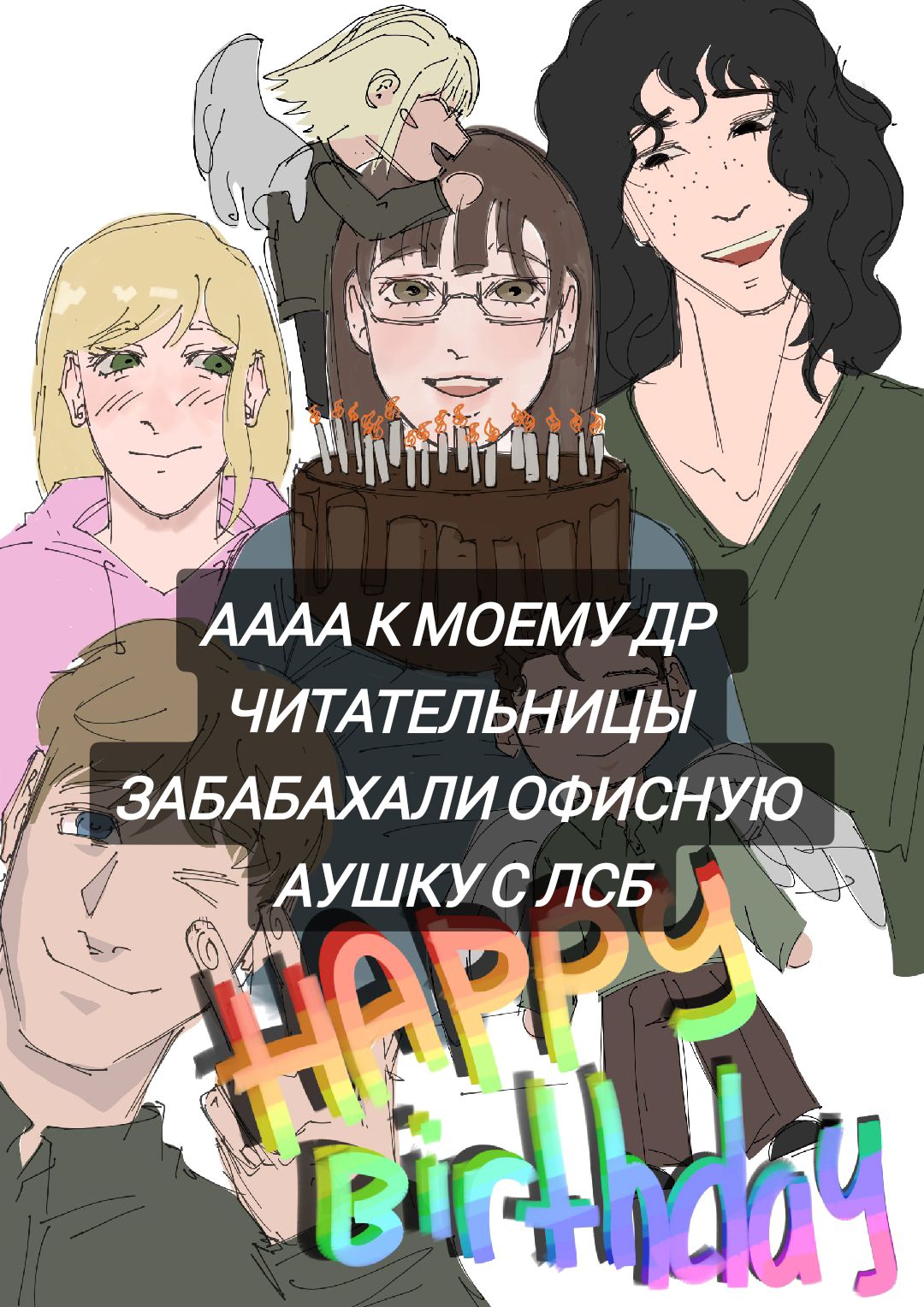 @Sipomi