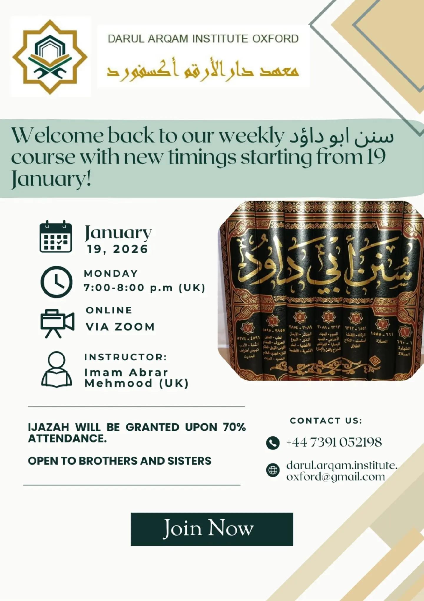 @Darul Arqam Institute Oxford
