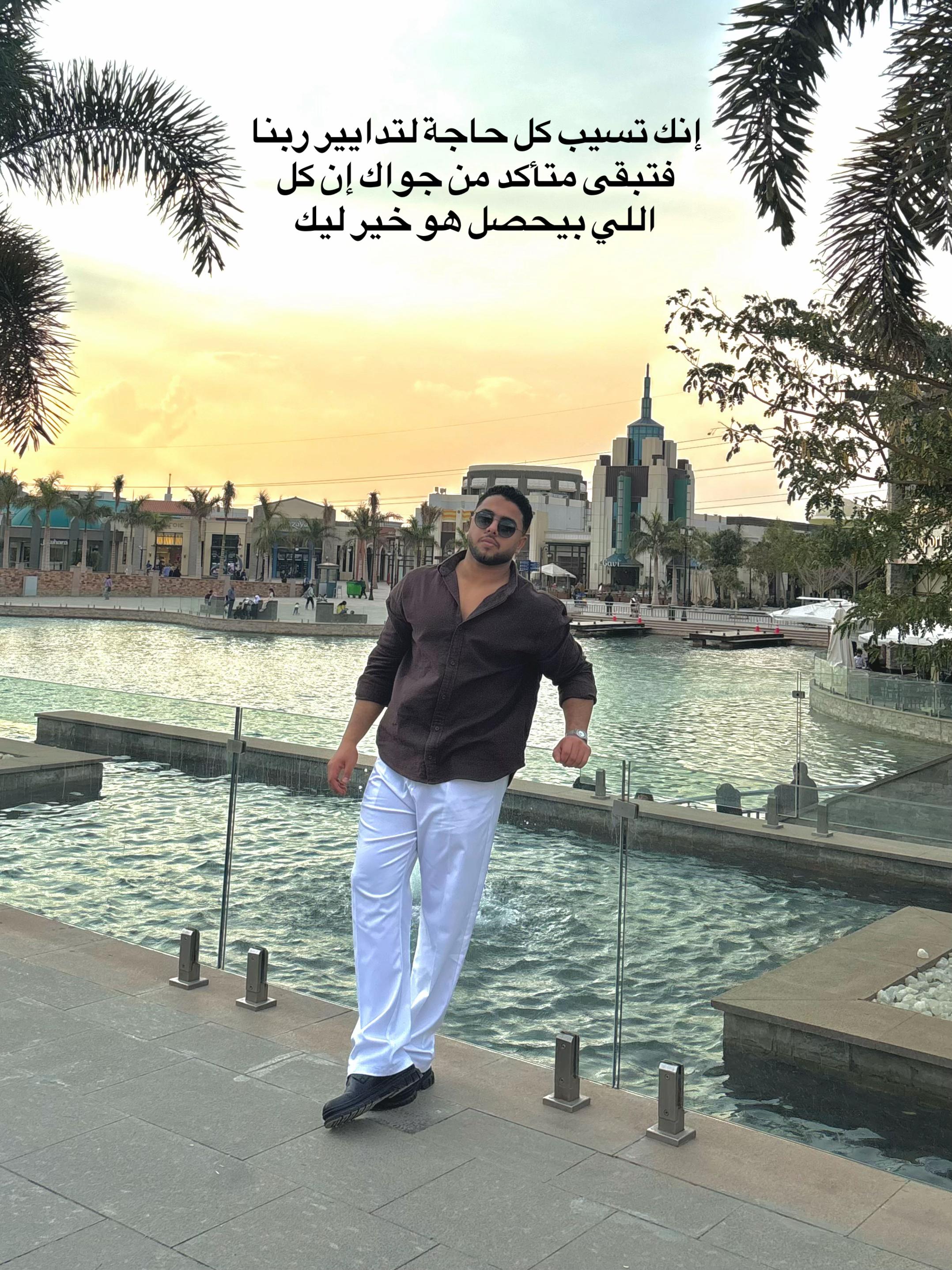 @Muhamed Ahmed