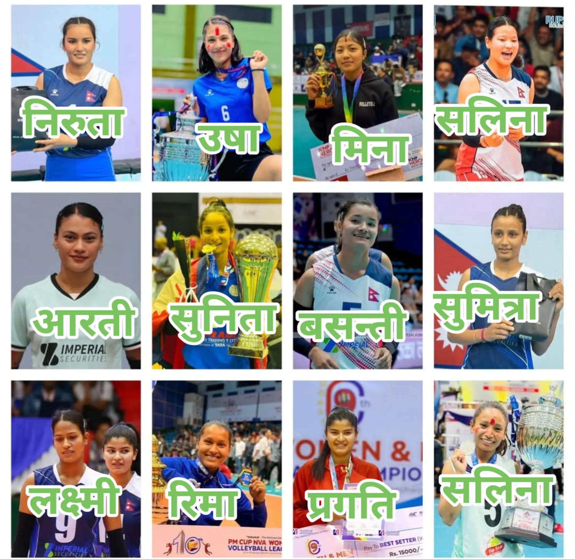 @sport lover⚽️🏐🏏💫🇳🇵