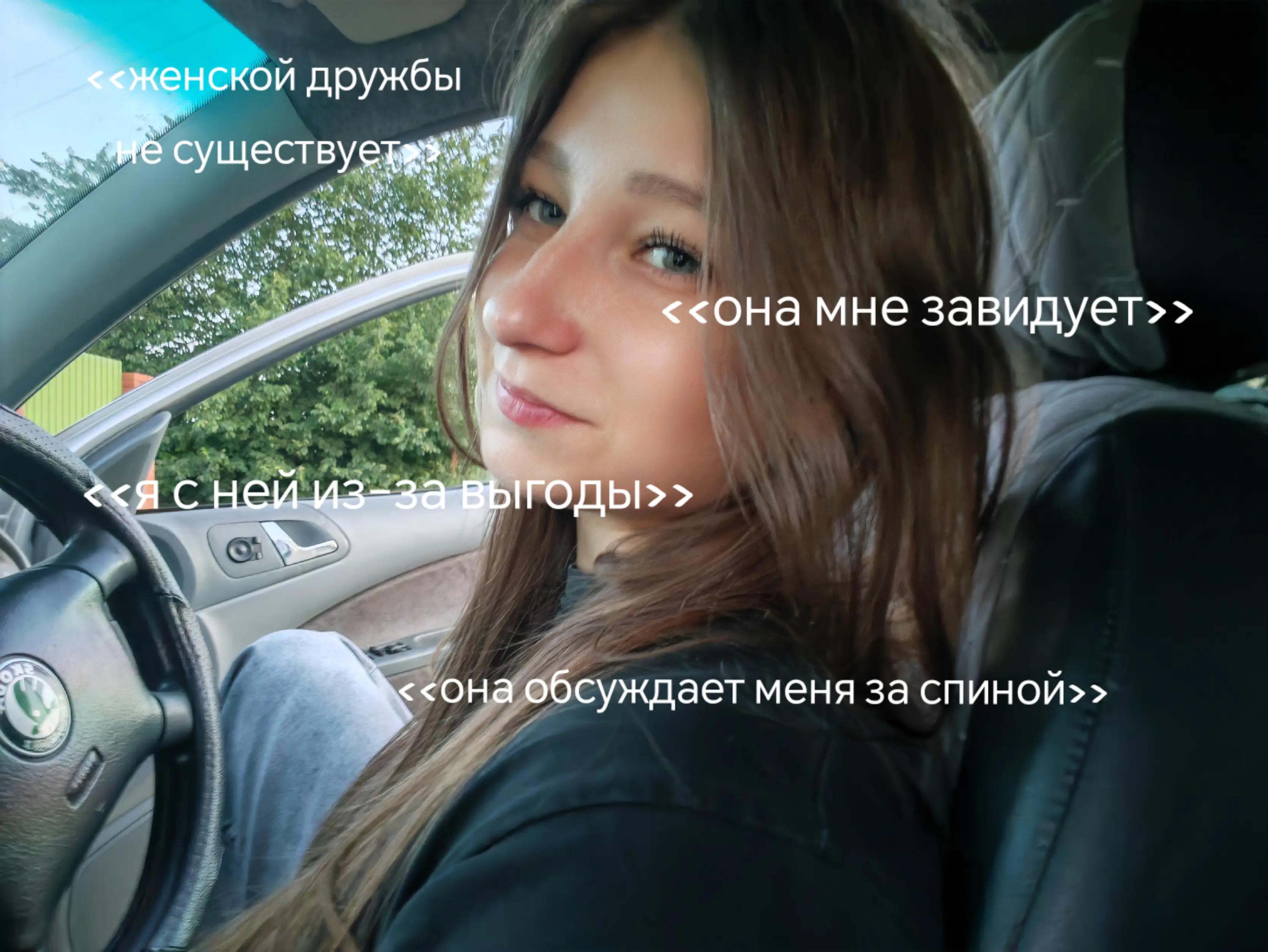 @даже ëжику