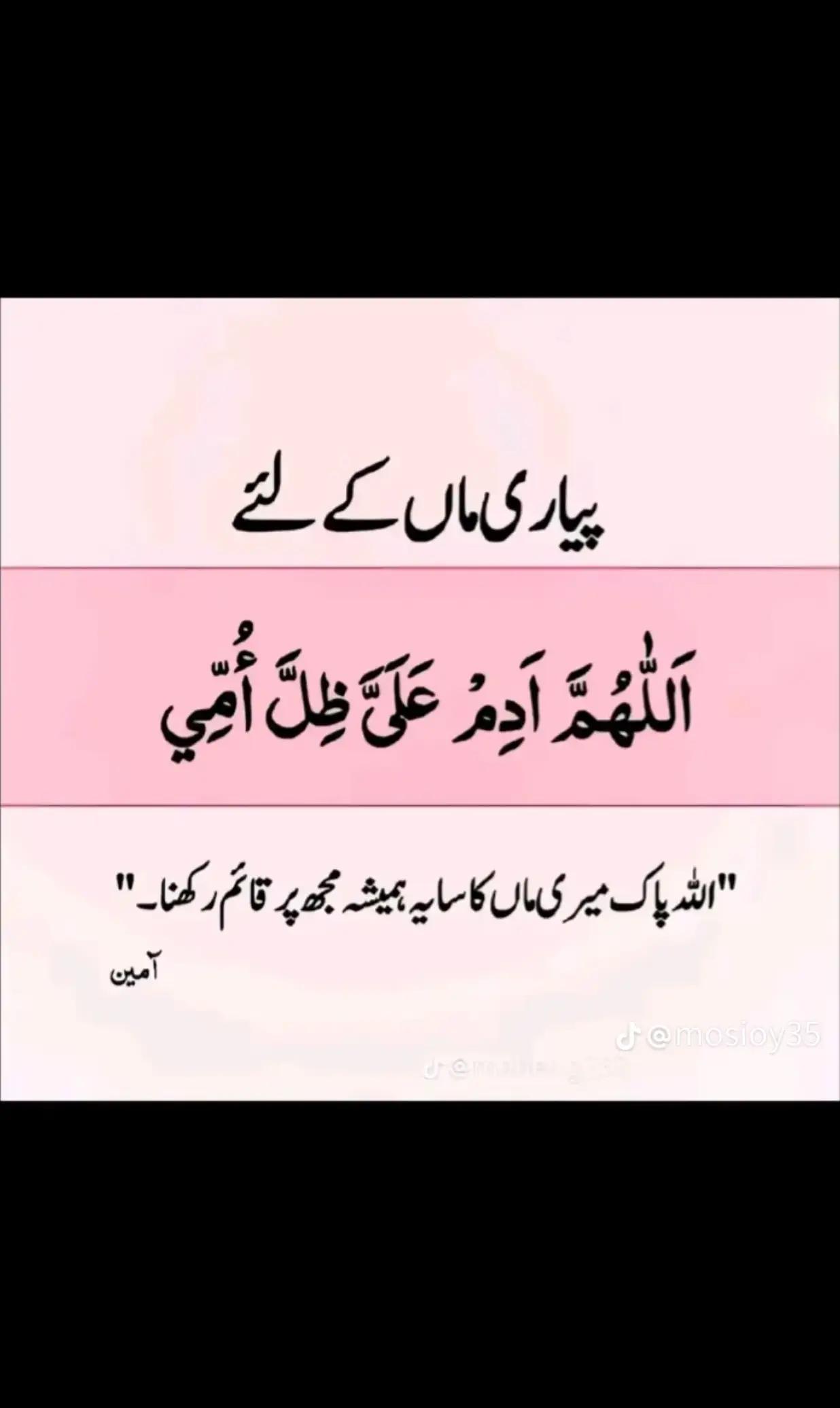 @shahid_22