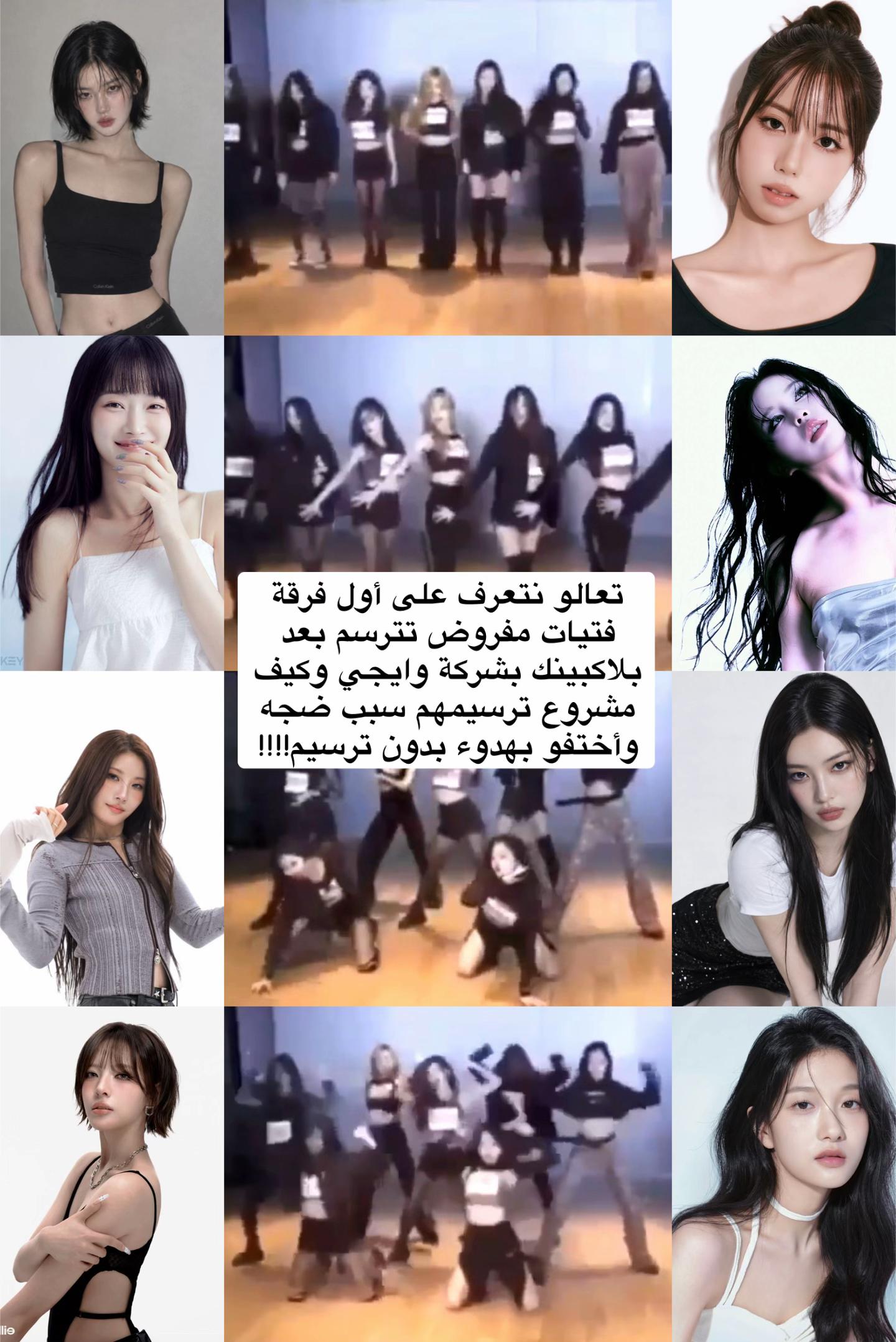 @نجد