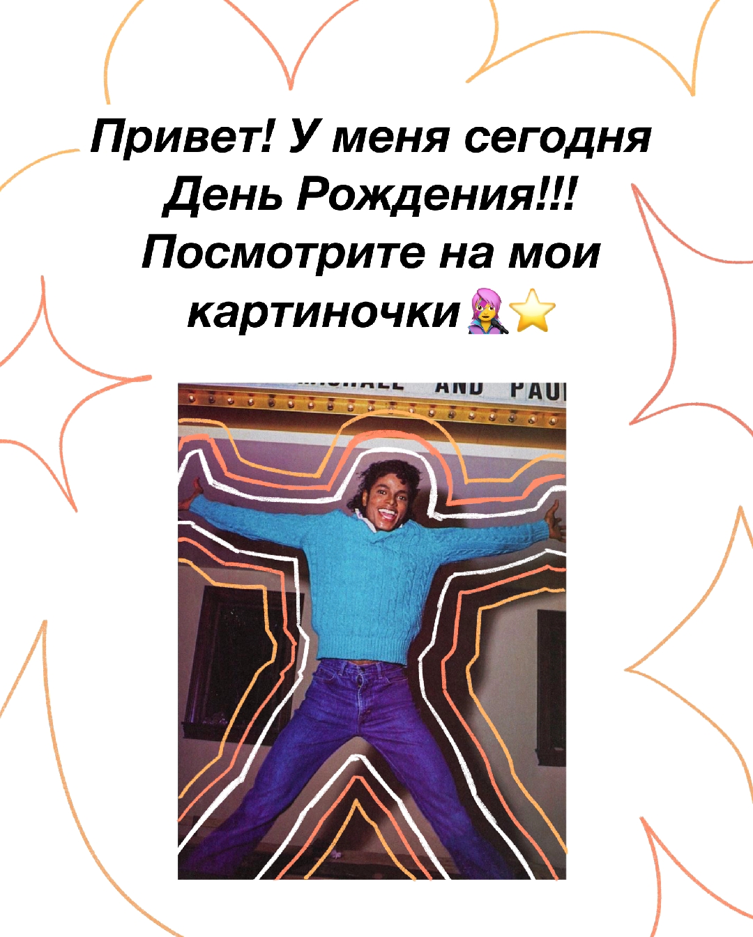 @тгк: ssairo