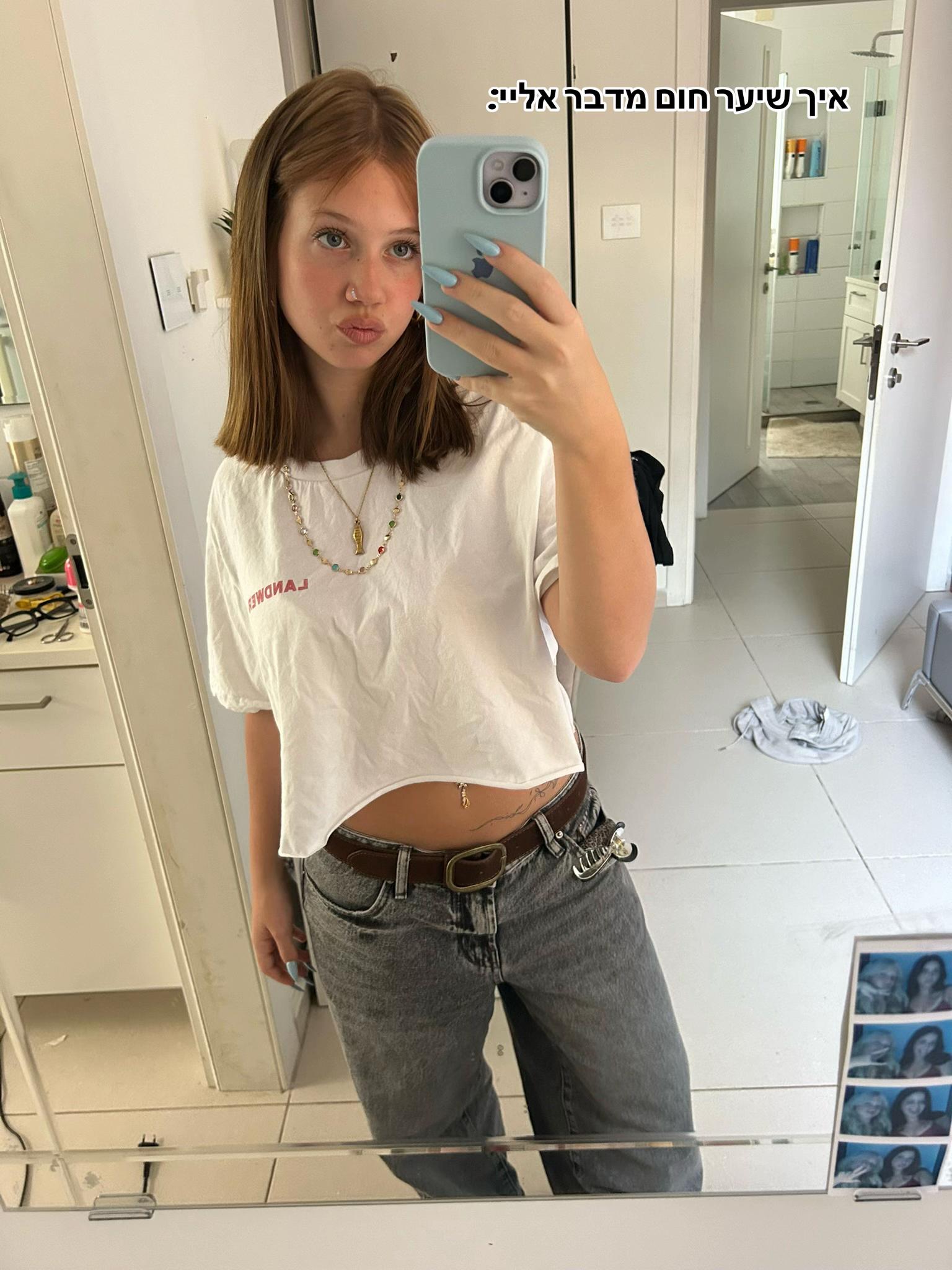 @Aya ๐ชฝโจ