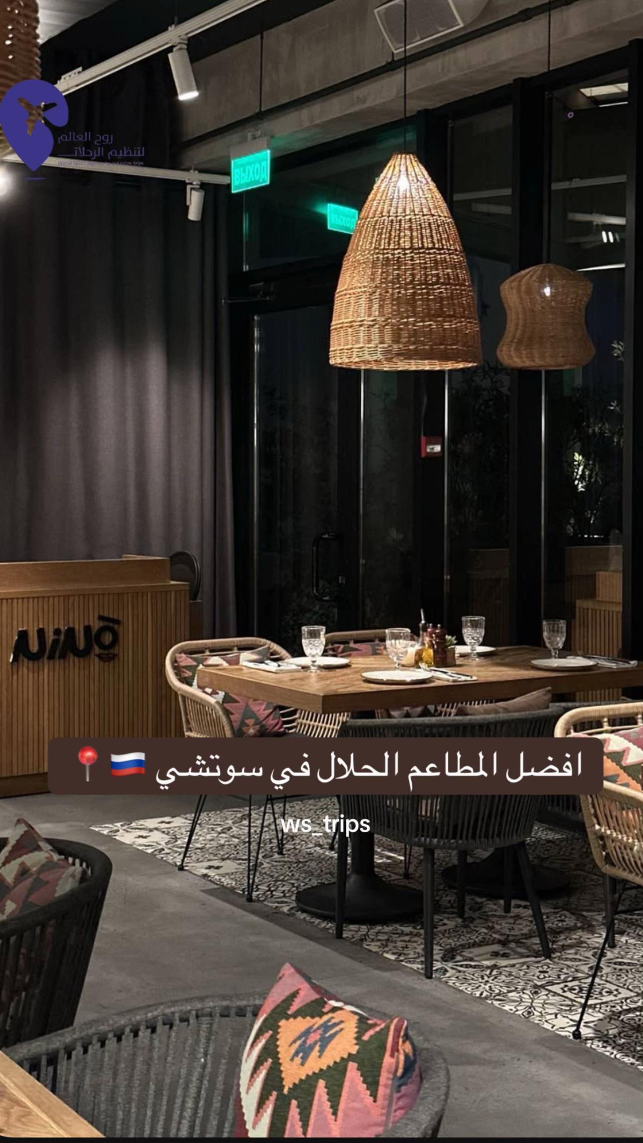 @روح العالم 🇸🇦🇷🇺