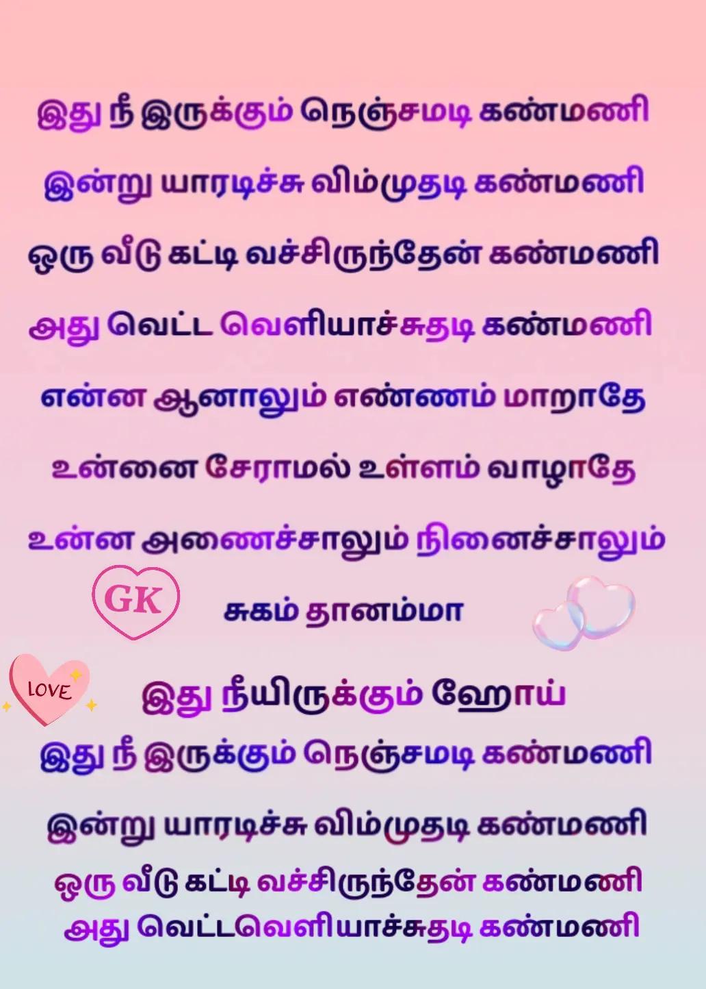 @GK -SHY ♥️