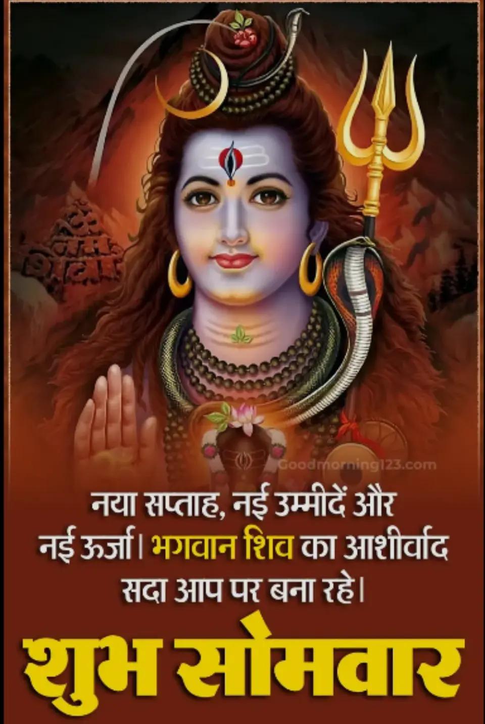 @🕉🚩 ¢нαυнαη σƒƒι¢ιαℓ 🇮🇳🙏✊