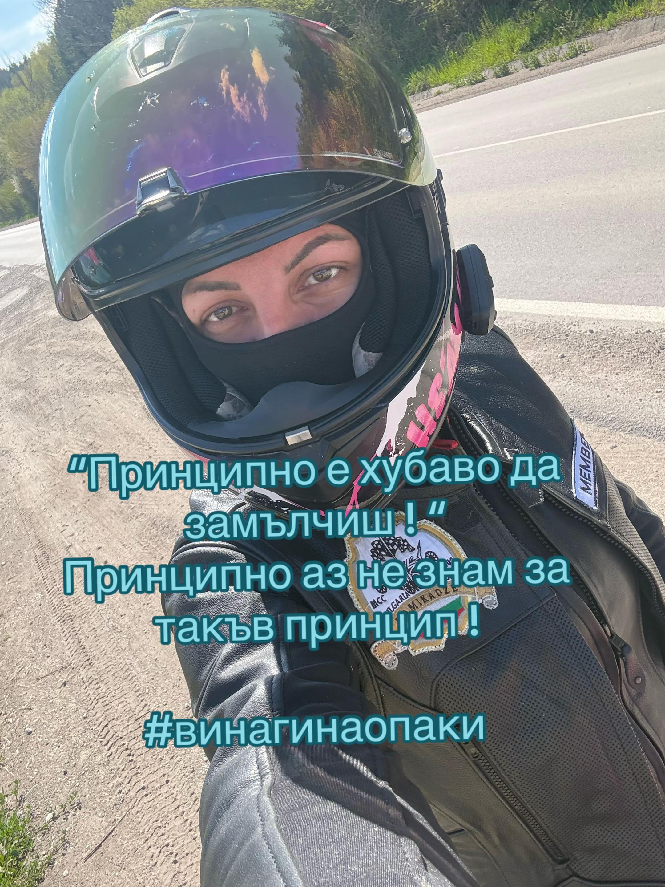 @🩷blondi_bik3r🩷