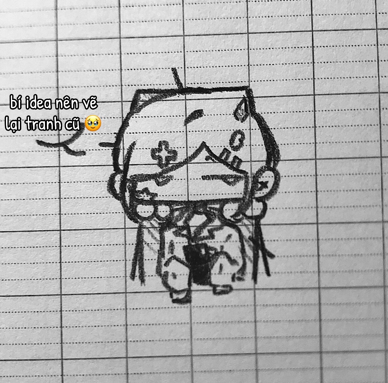 @⊹ ࣪ ˖ 𝒏𝒐𝒓𝒂 ⊹ ࣪ ˖